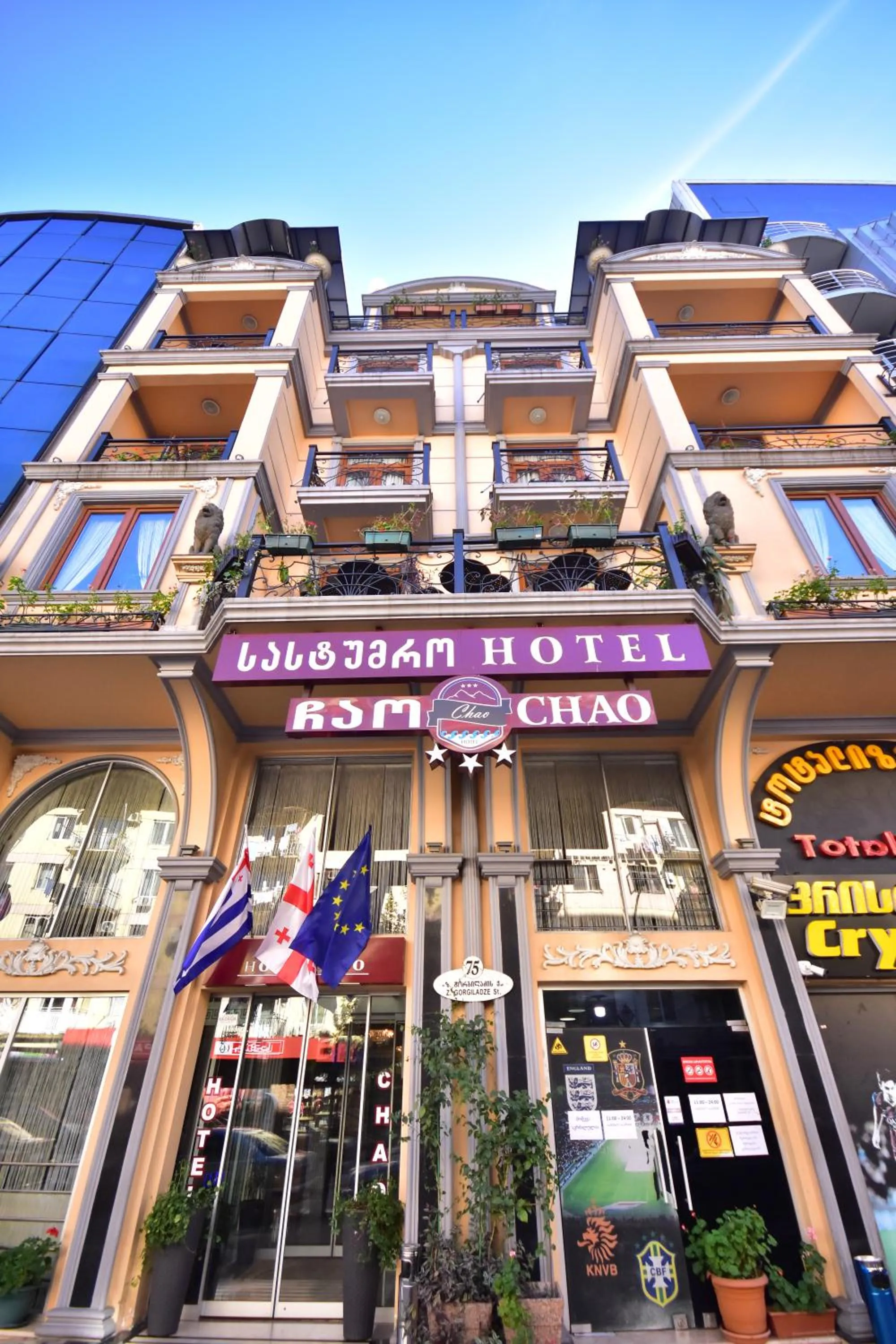 Property building in Hotel Chao