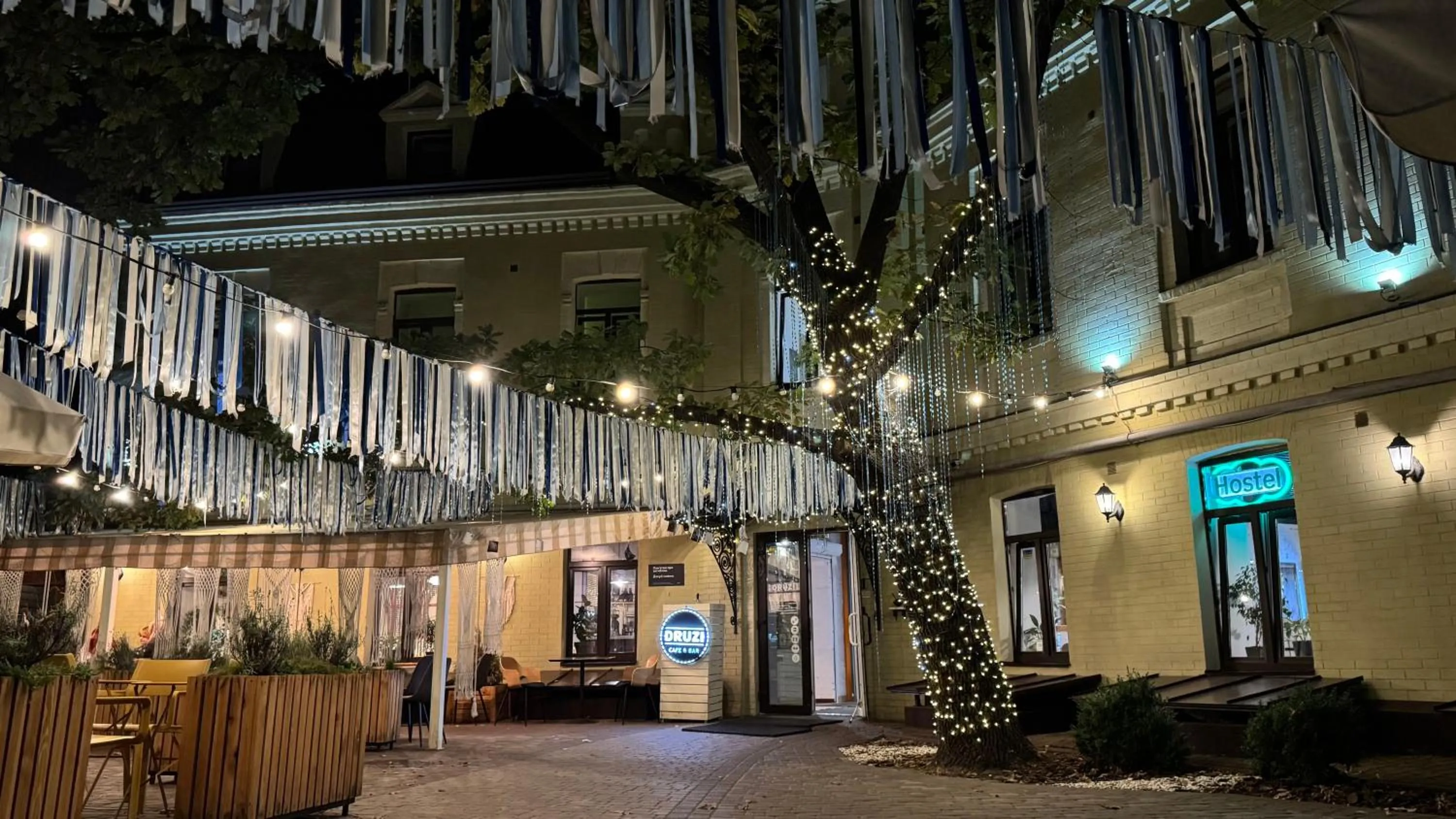 Property building in DREAM Hostel Kyiv