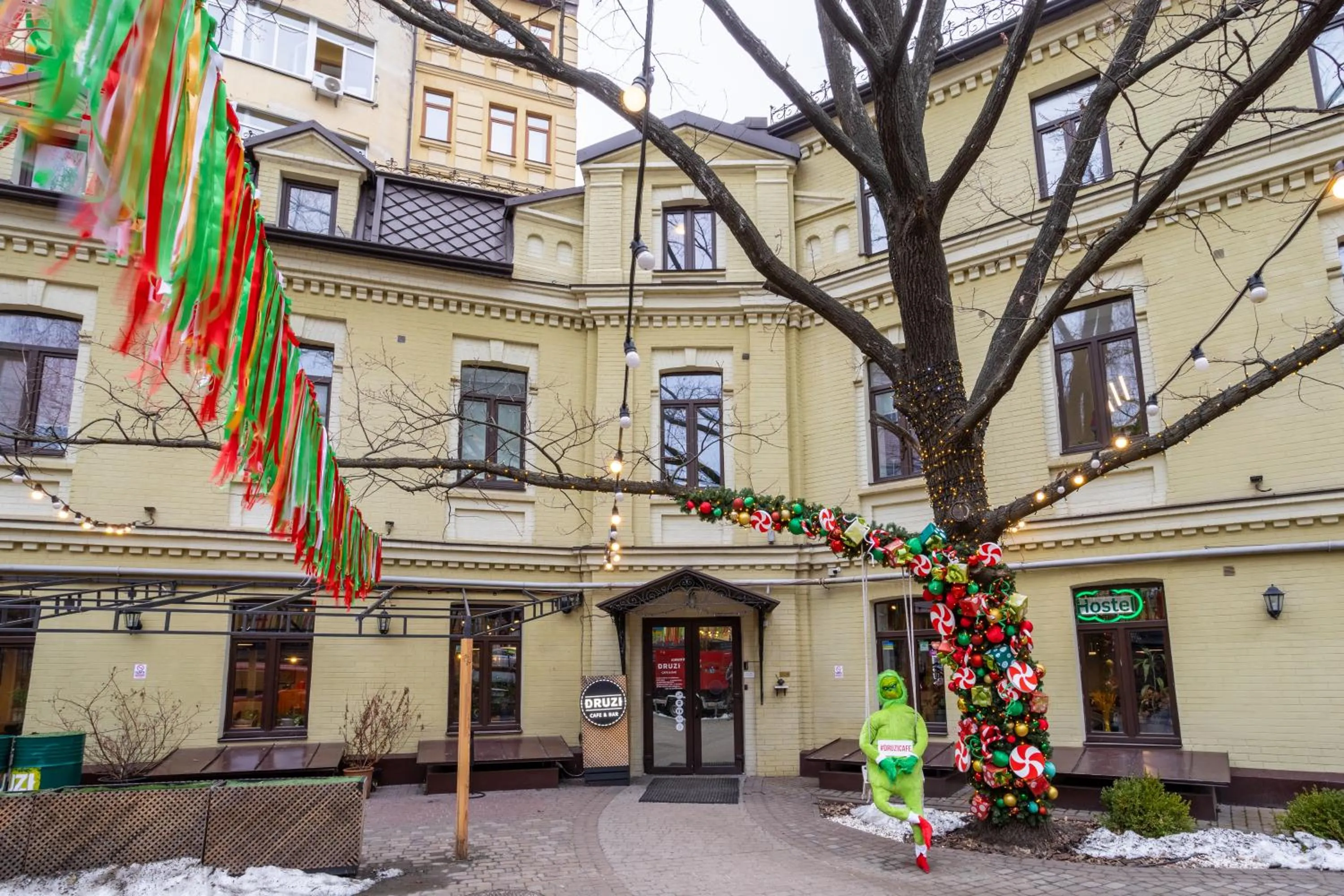 Facade/entrance in DREAM Hostel Kyiv