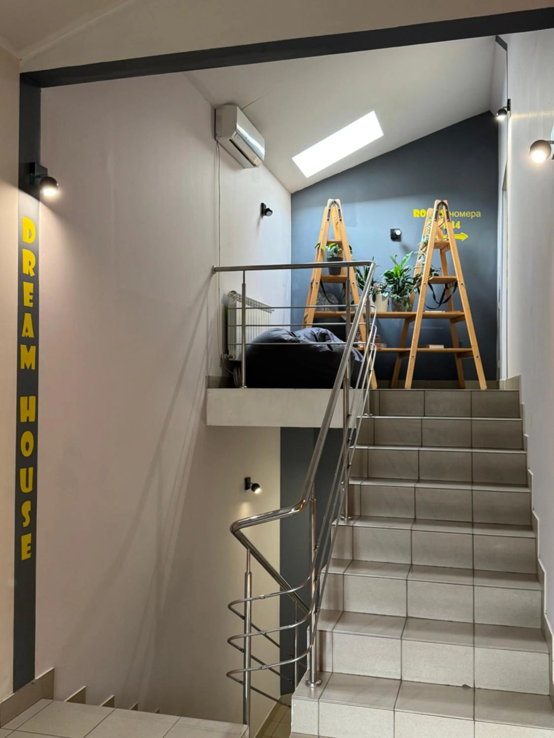 Seating area in DREAM Hostel Kyiv