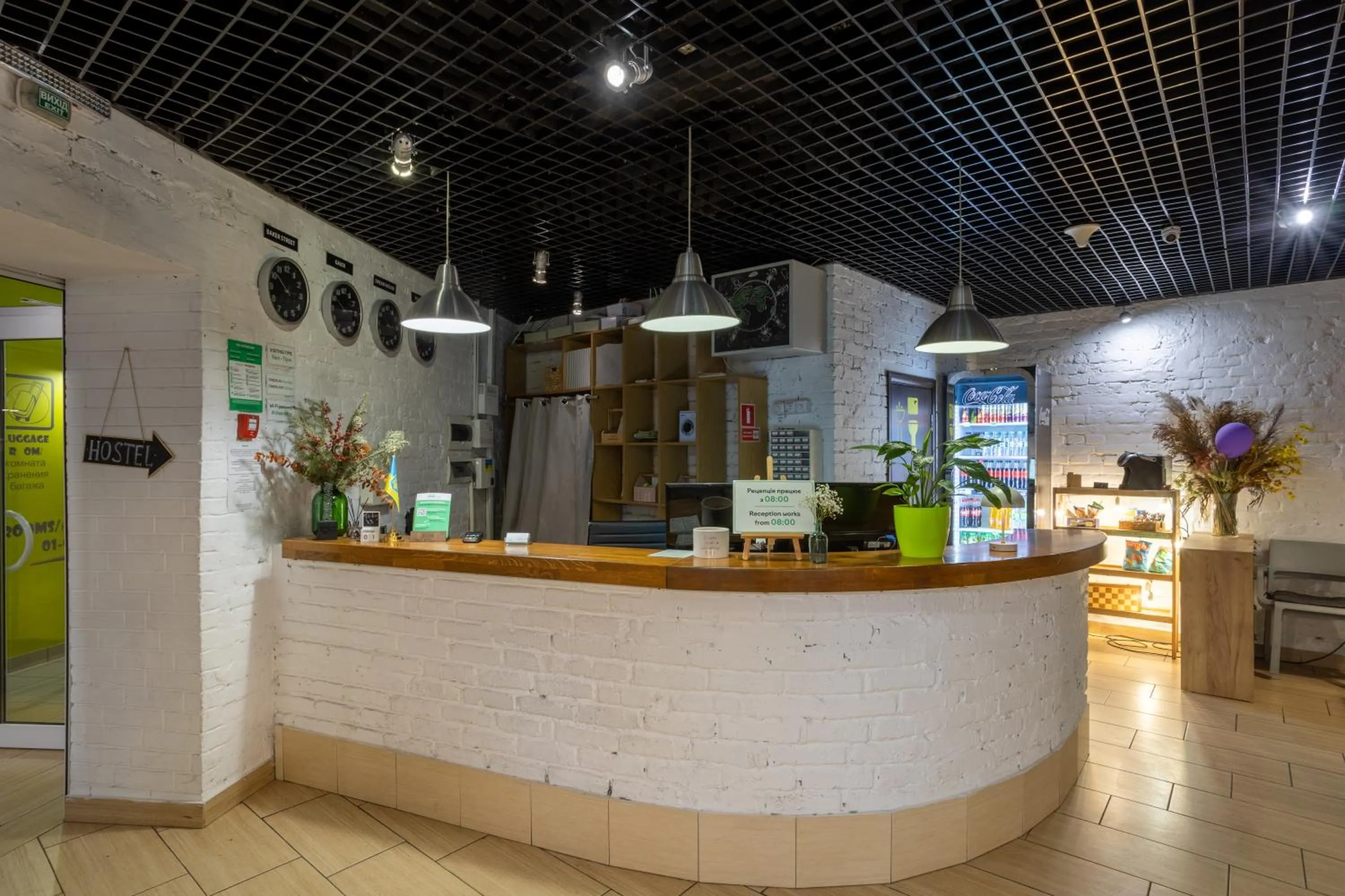 Lobby or reception in DREAM Hostel Kyiv