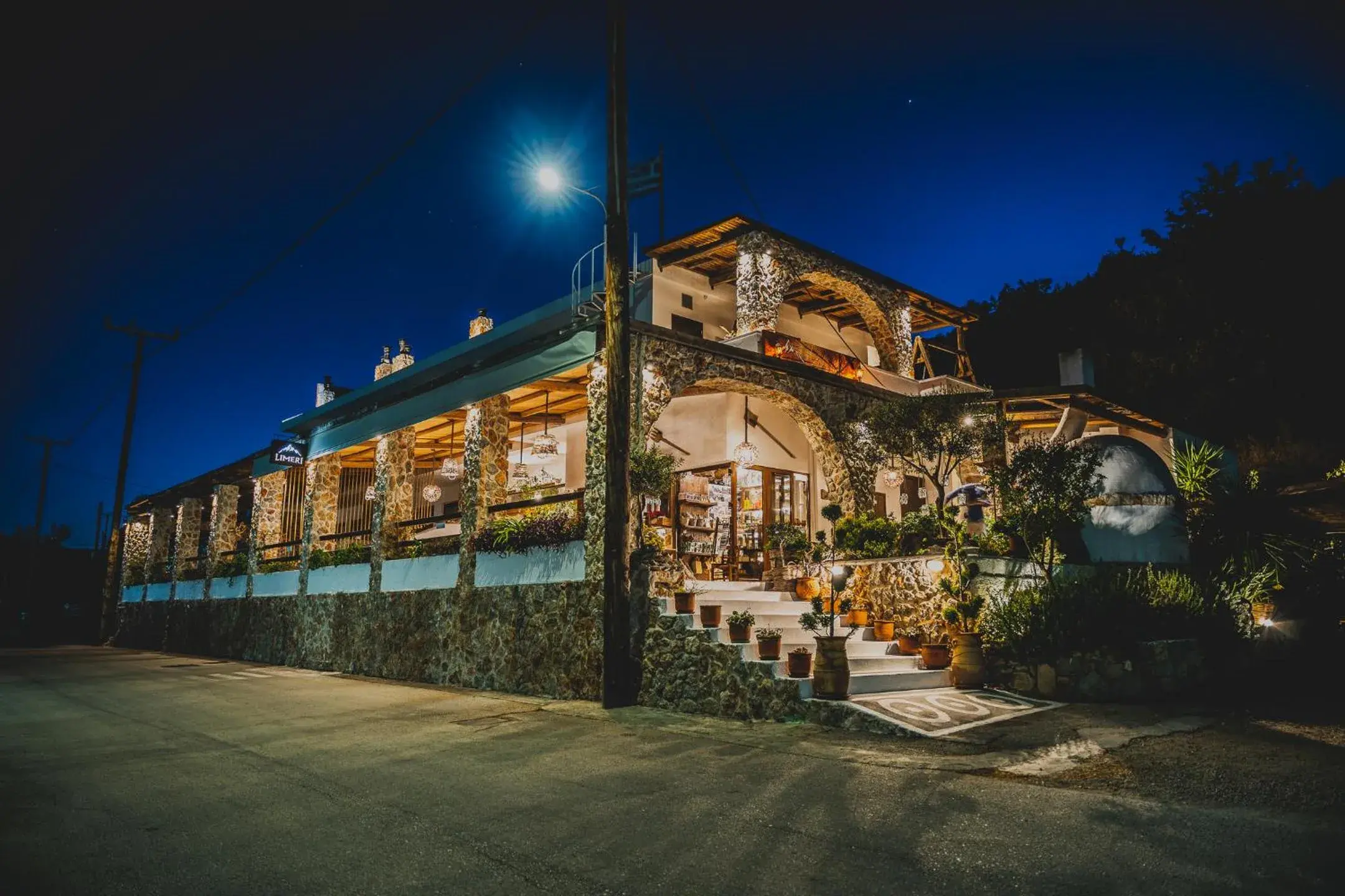 Property building in Limeri Traditional Guest House Property building in Limeri Traditional Guest House