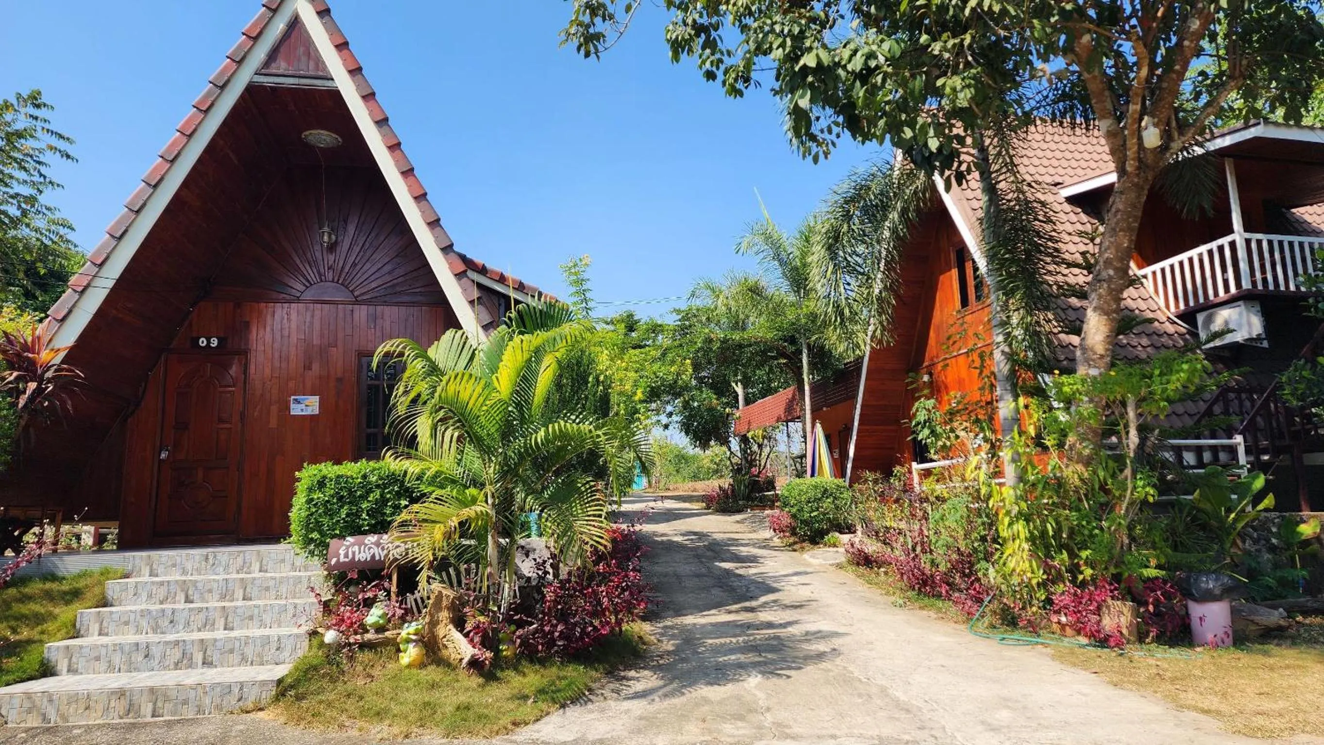 Bansuanphuhong Resort