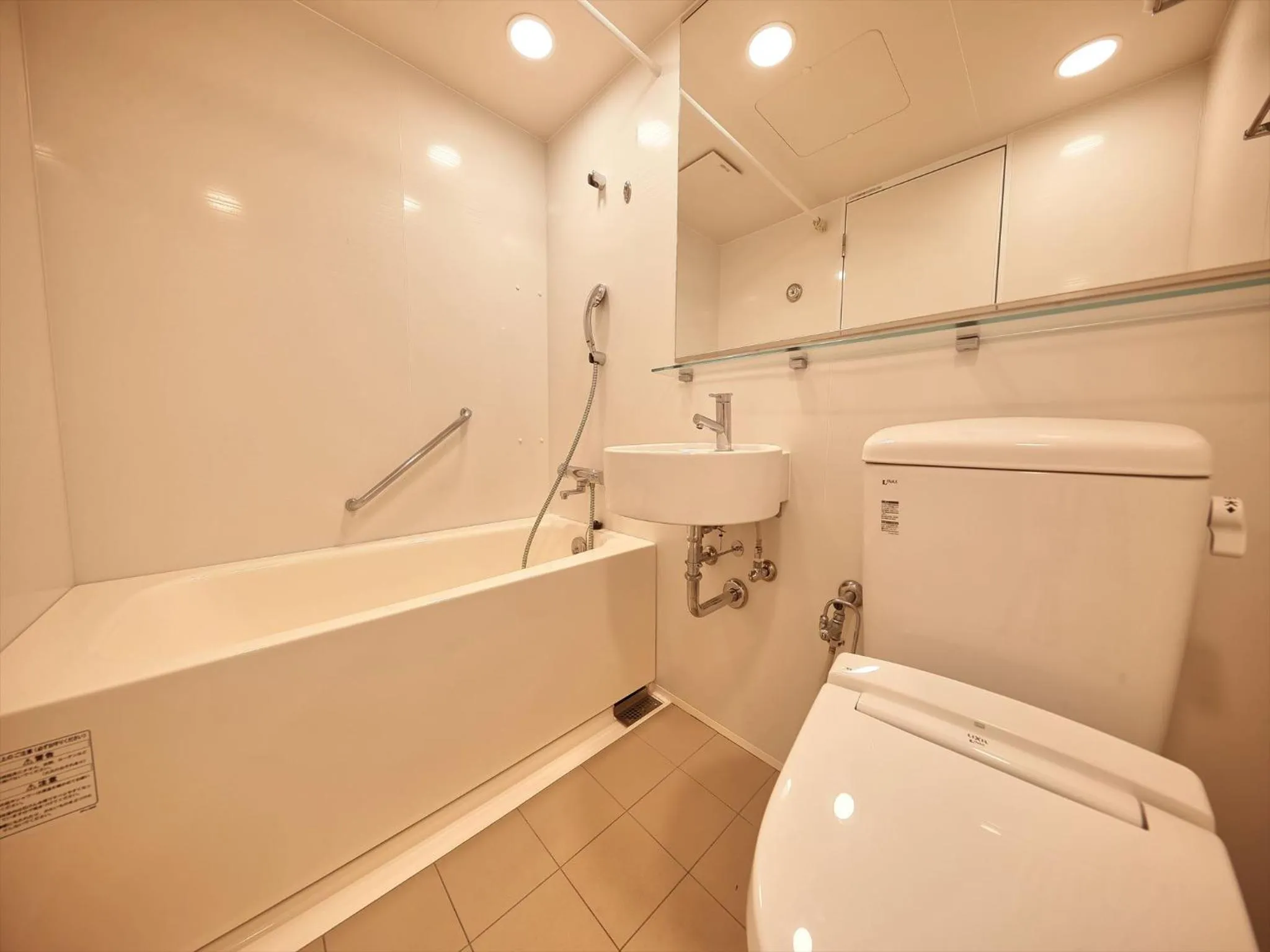 Toilet in Palace In Moon Beach