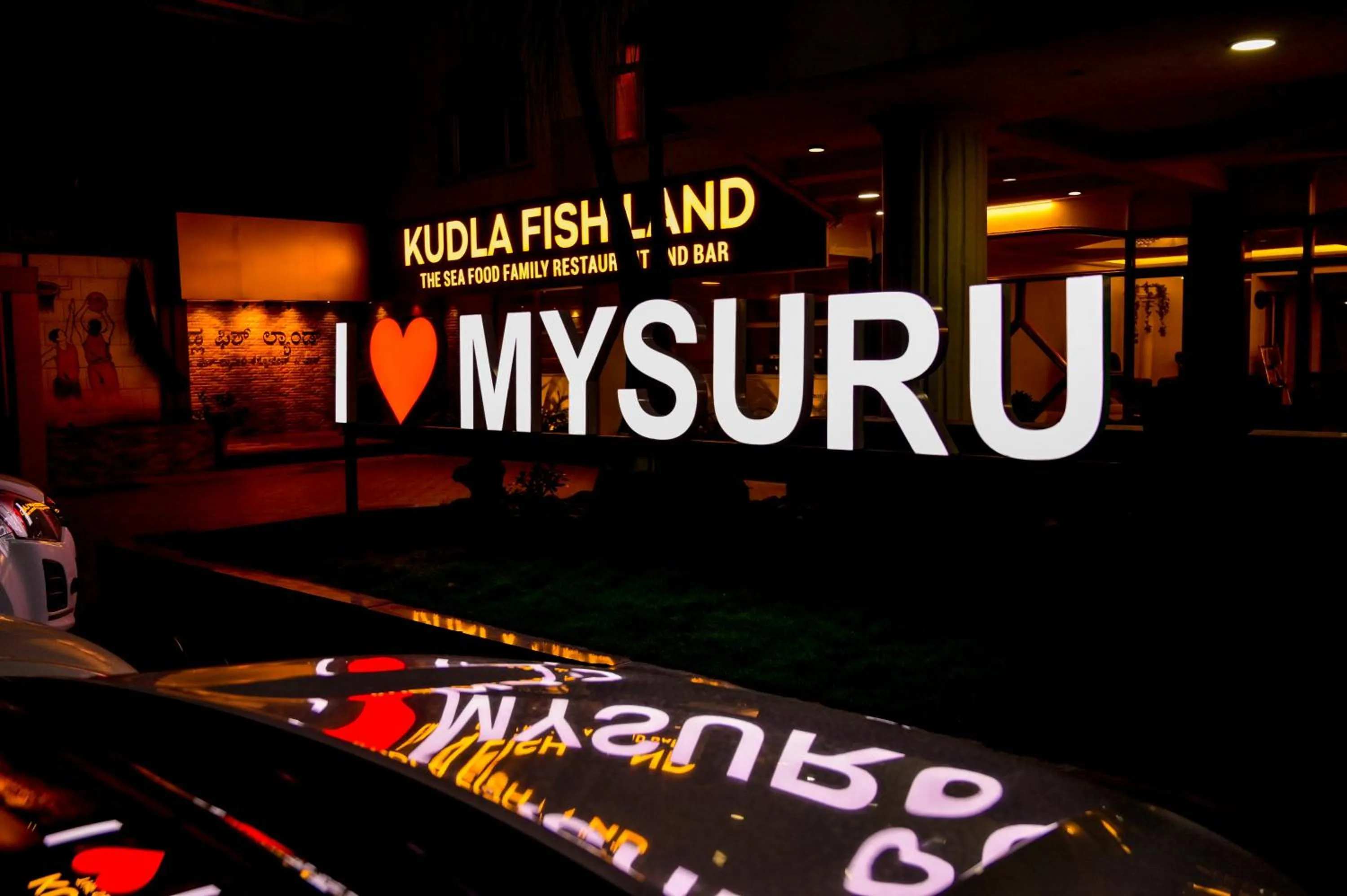 Property building in Maya's Kings Kourt