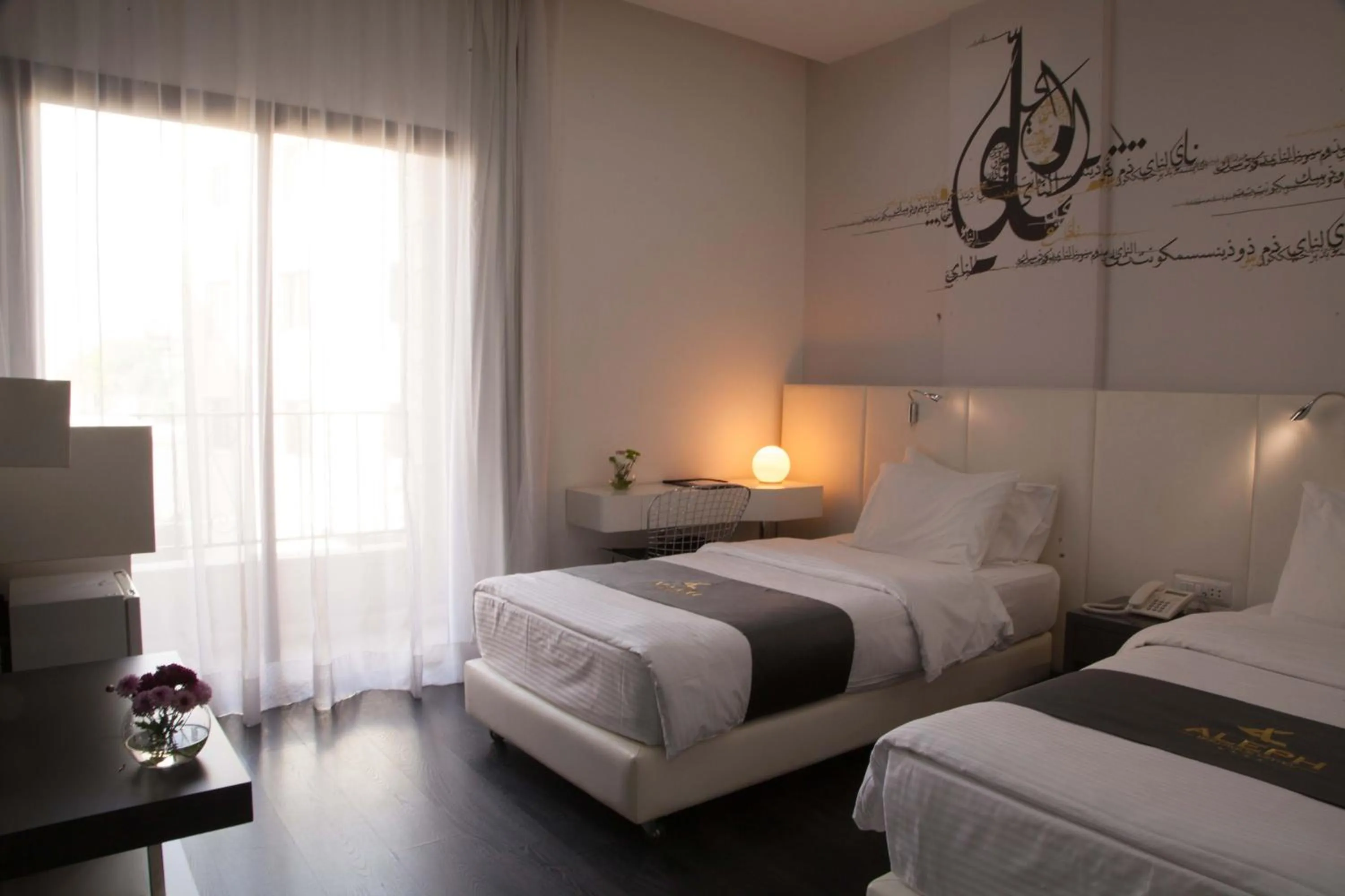 Bed in Aleph Boutique Hotel