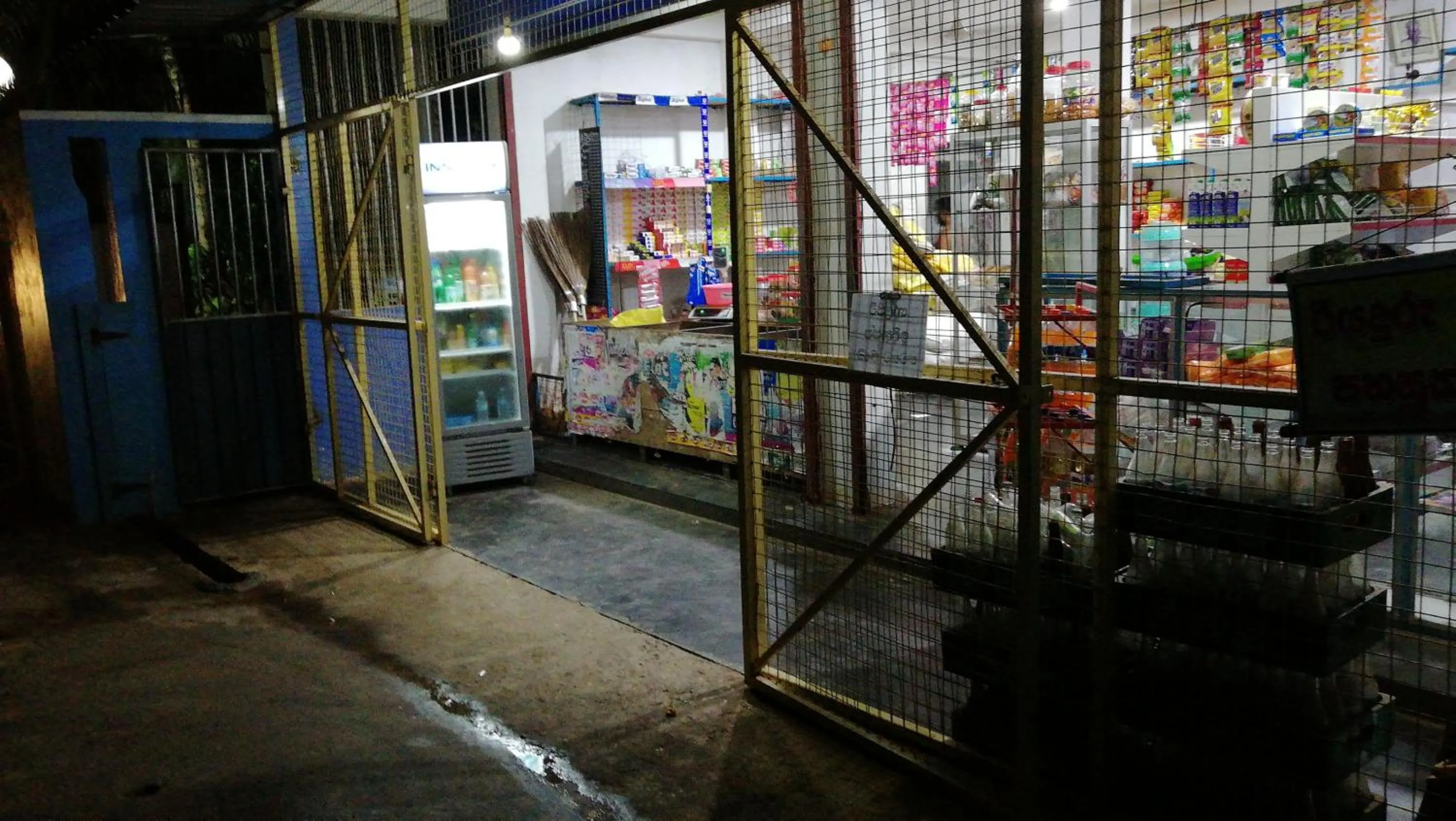 On-site shops in Omee Guest