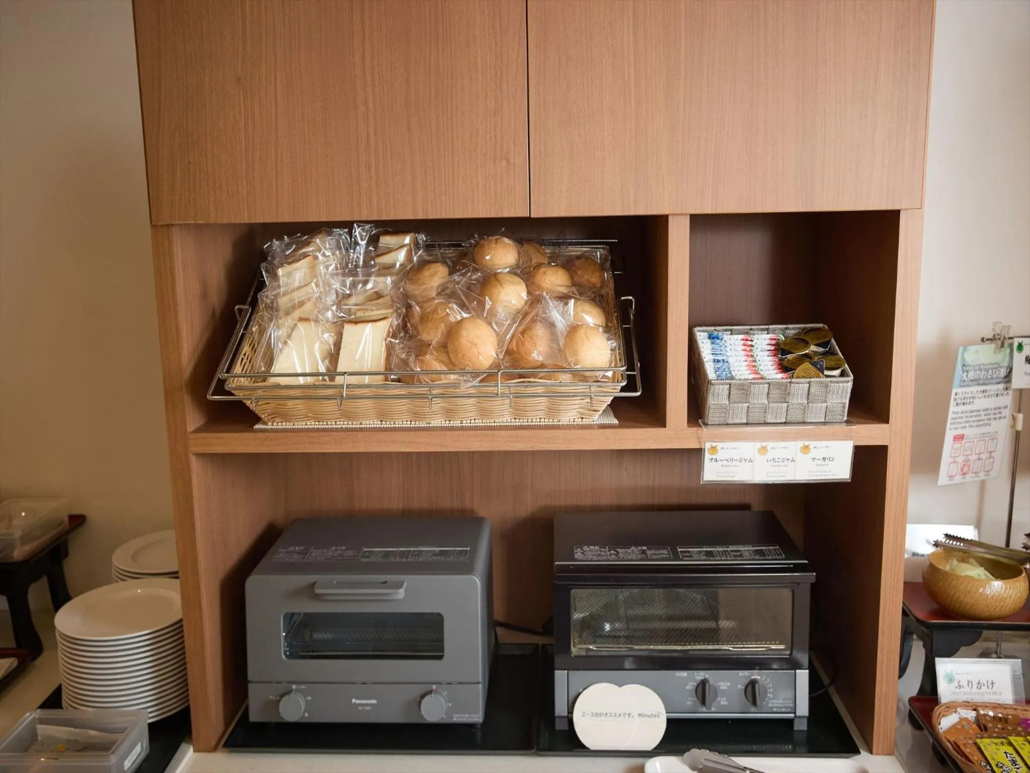 Breakfast in Sun Palace Kyuyokan