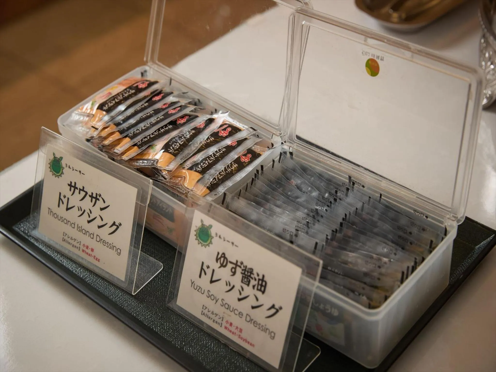 Breakfast in Sun Palace Kyuyokan