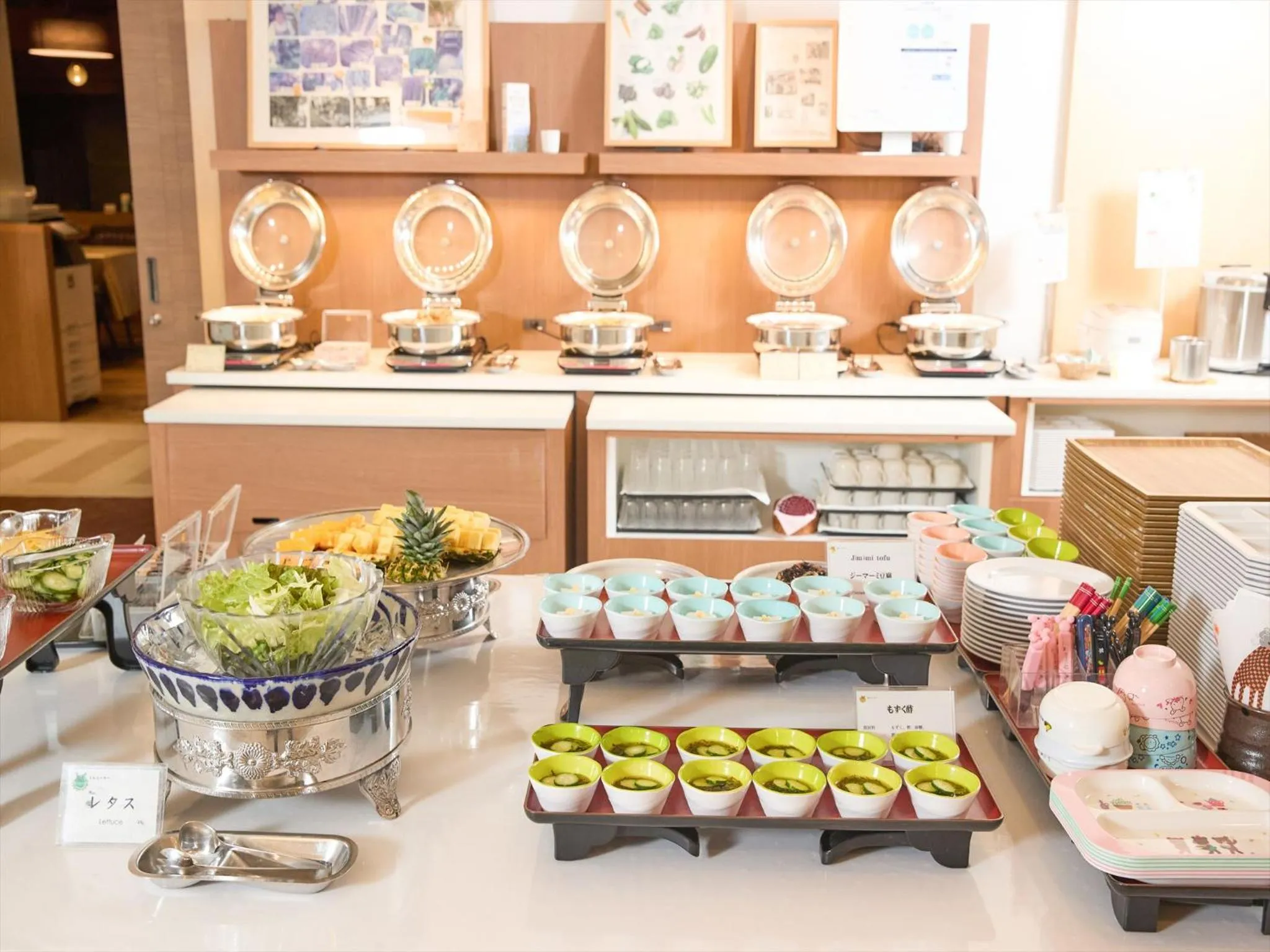 Breakfast in Sun Palace Kyuyokan