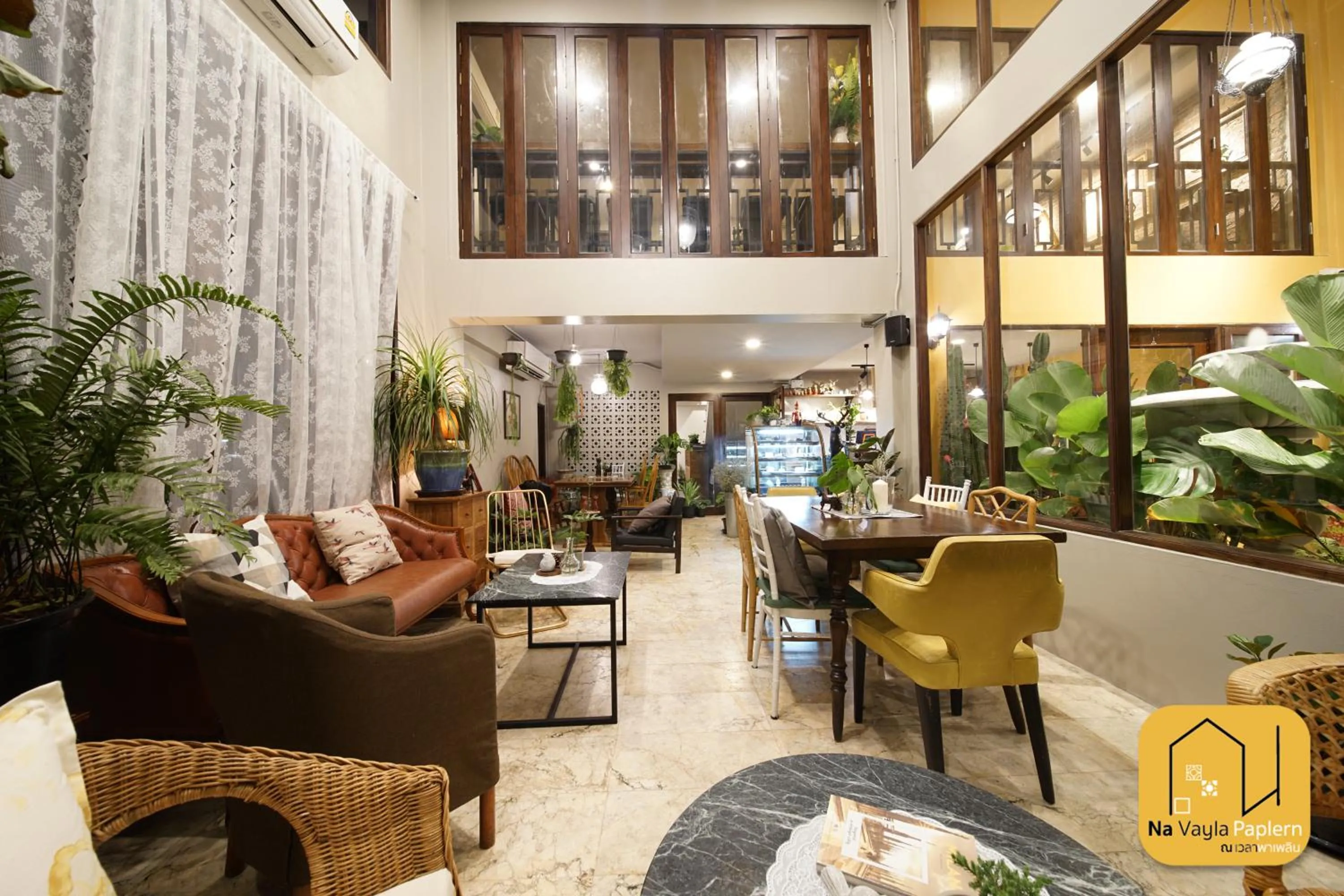 Lobby or reception in Na Vayla PaPlern