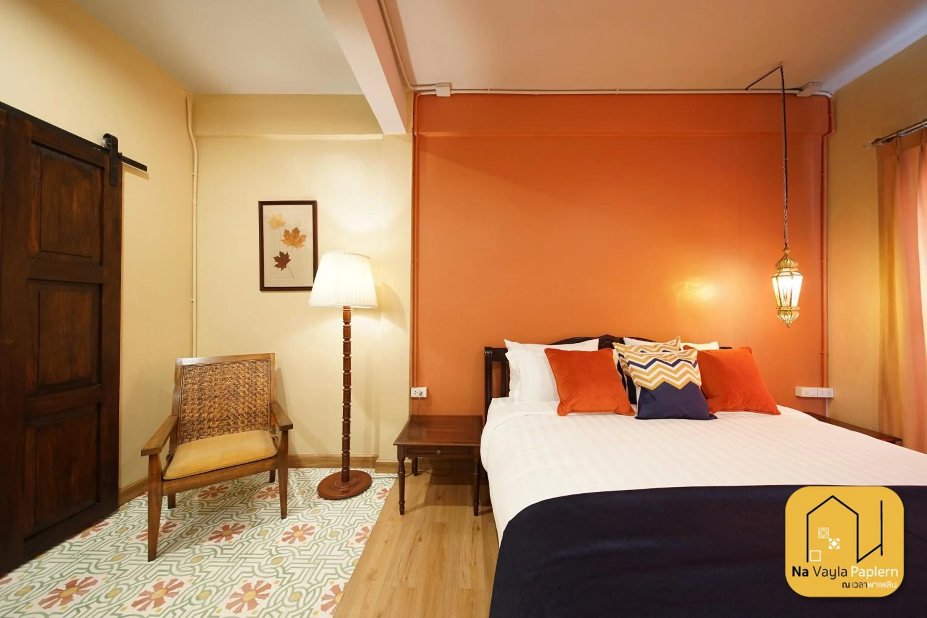 Bedroom, Bed in Na Vayla PaPlern