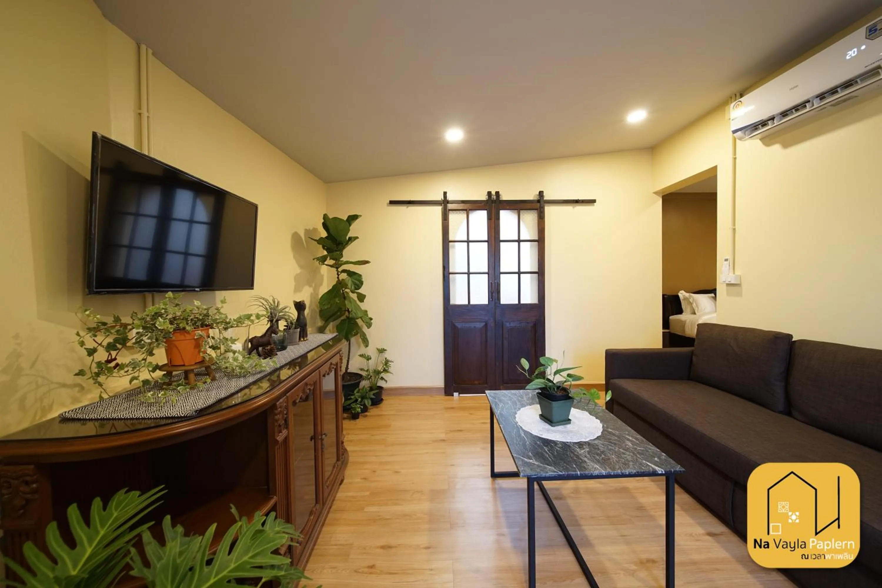 Living room in Na Vayla PaPlern