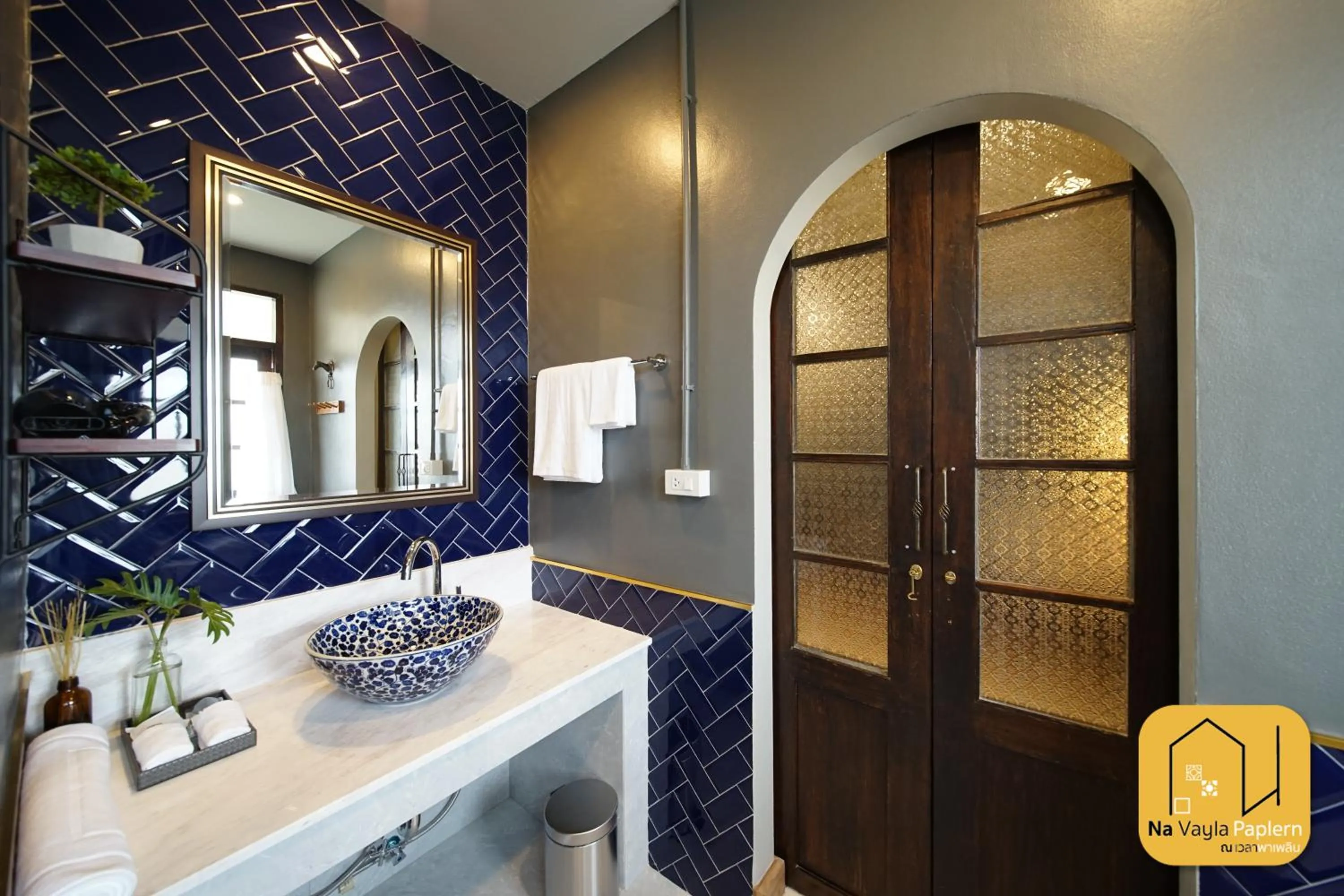 Bathroom in Na Vayla PaPlern