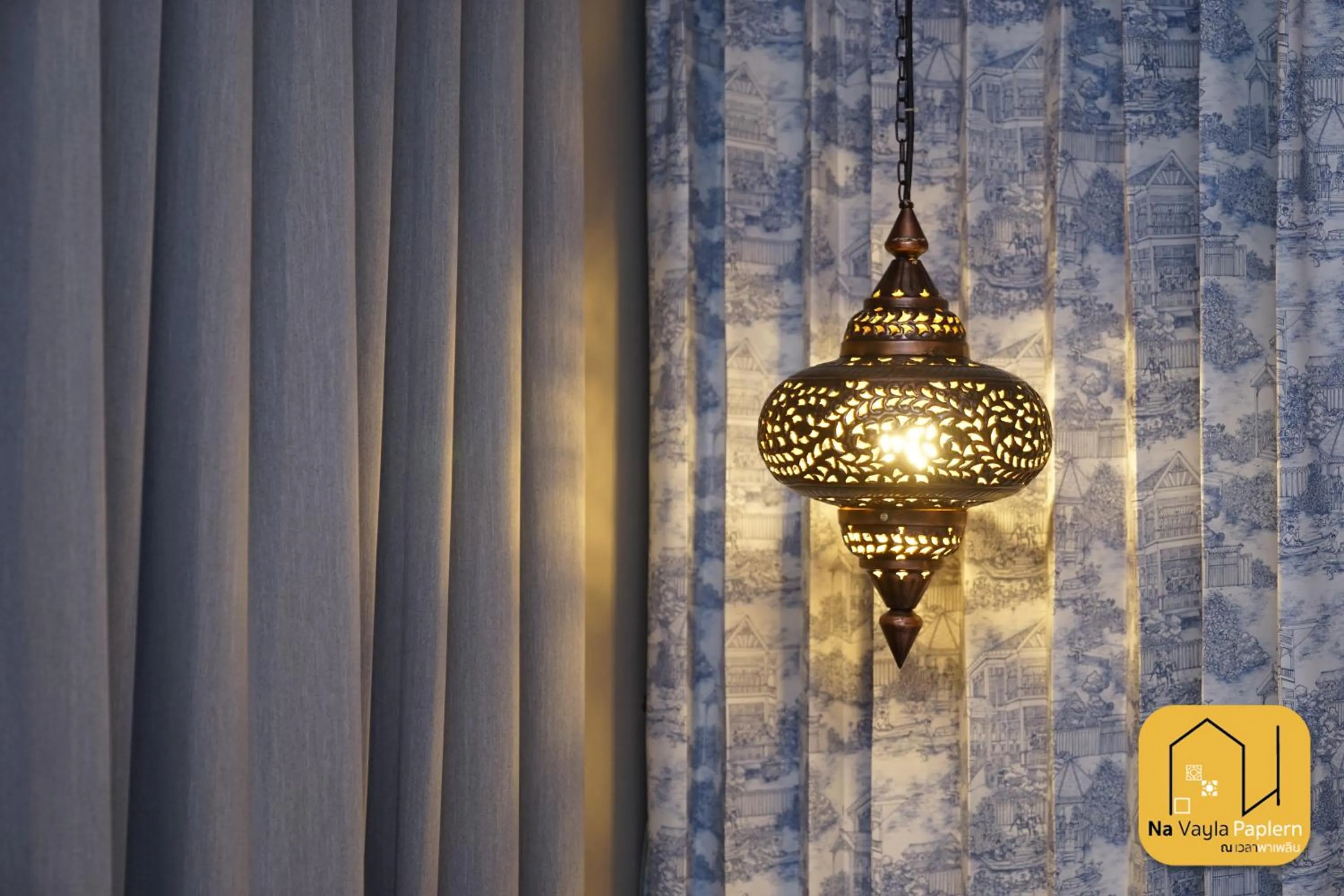 Bedroom in Na Vayla PaPlern