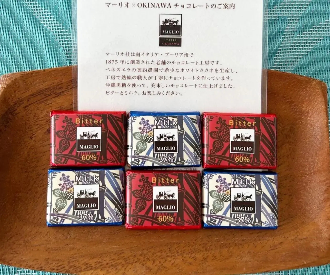 Food and drinks in Churaumi on the Beach Motobu Food and drinks in Churaumi on the Beach Motobu