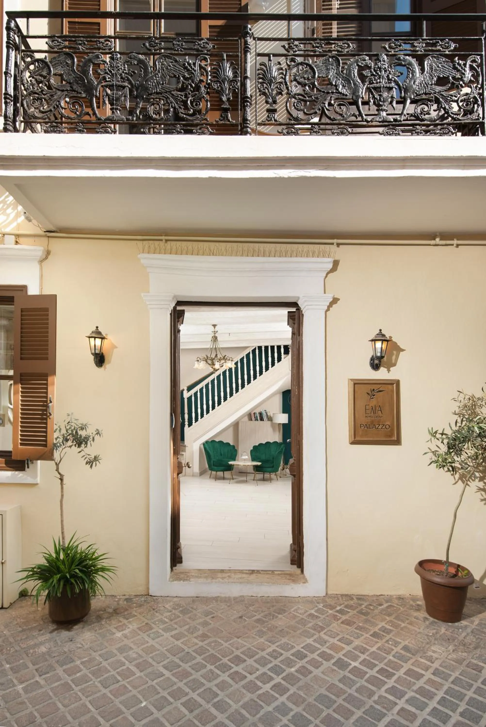 Facade/entrance in Elia Palazzo Hotel