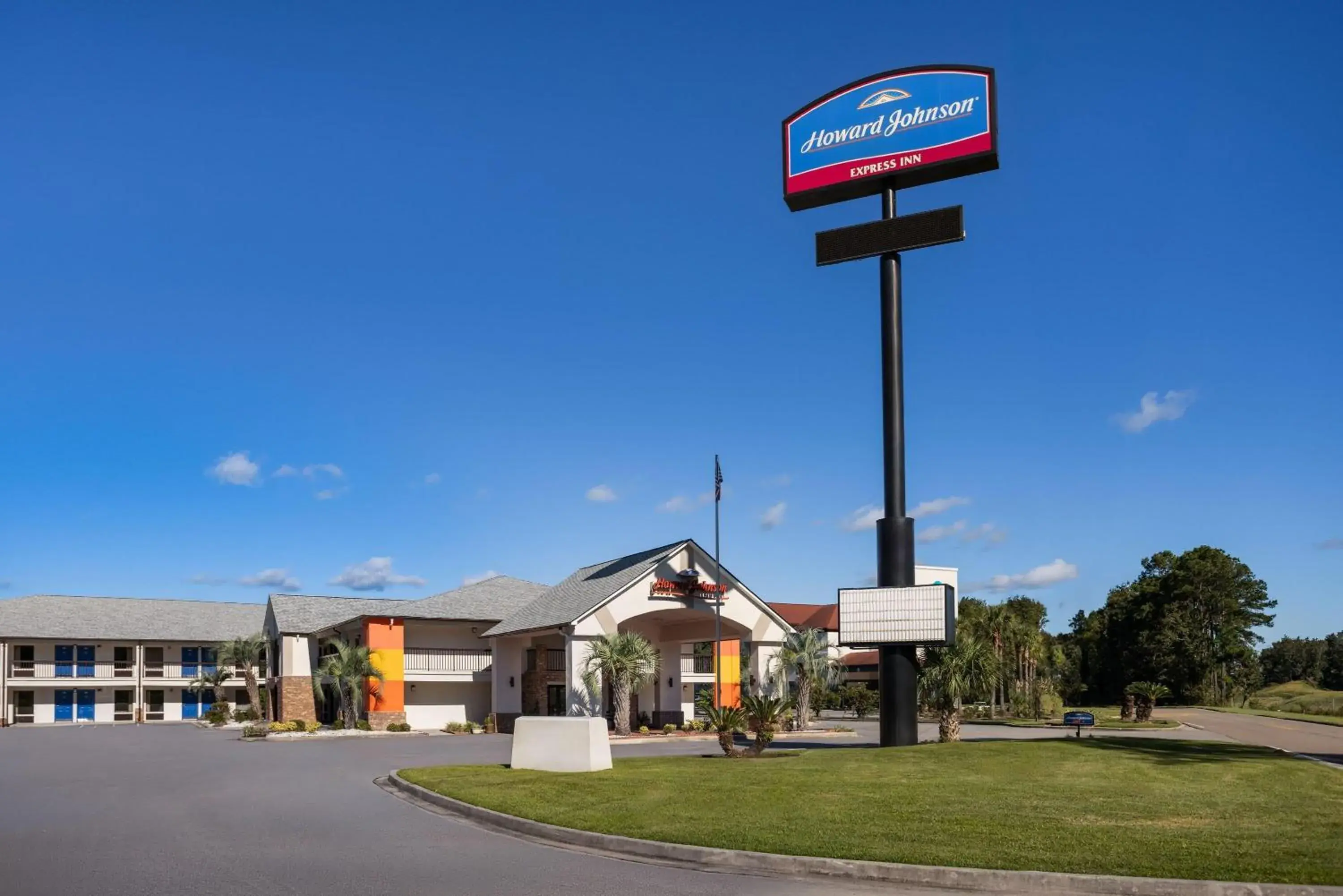 Howard Johnson by Wyndham Savannah GA Howard Johnson by Wyndham Savannah GA