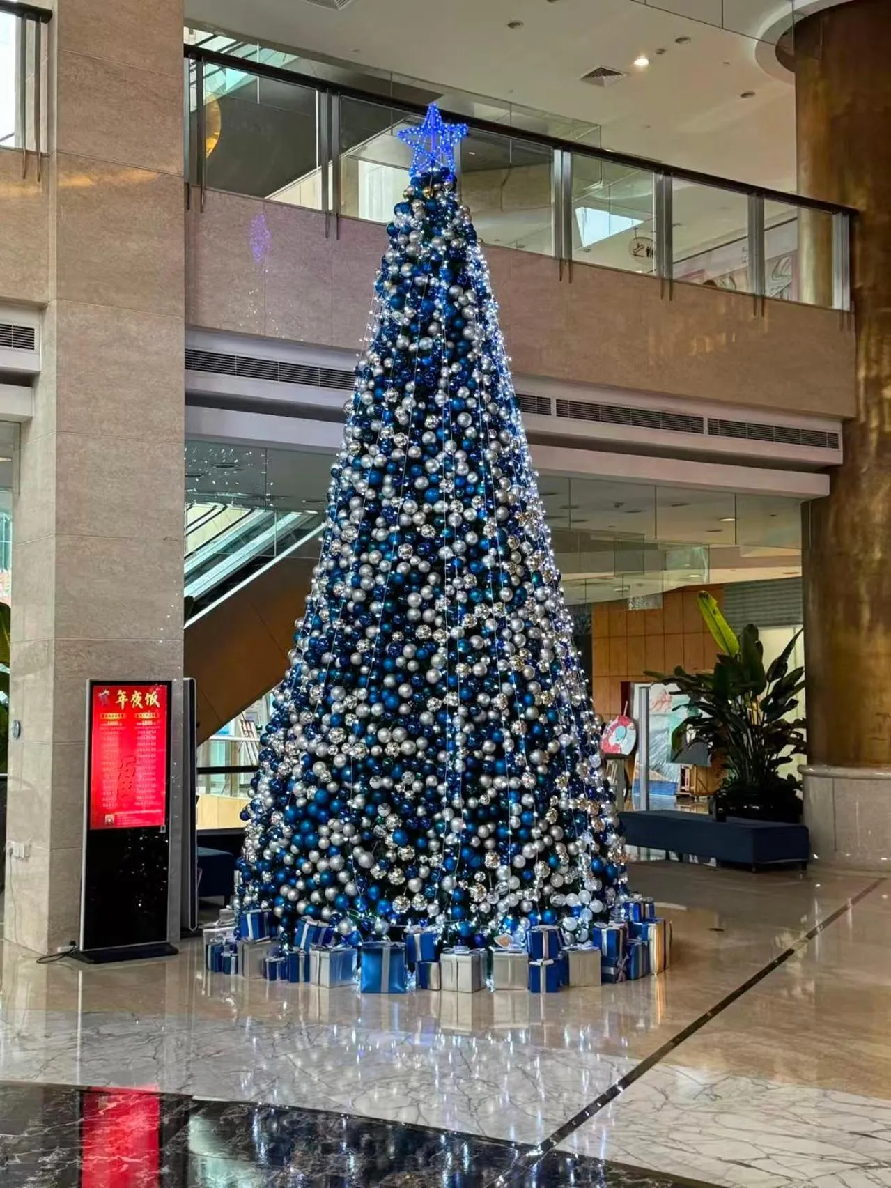 Lobby or reception in Ramada Plaza Pudong Shanghai