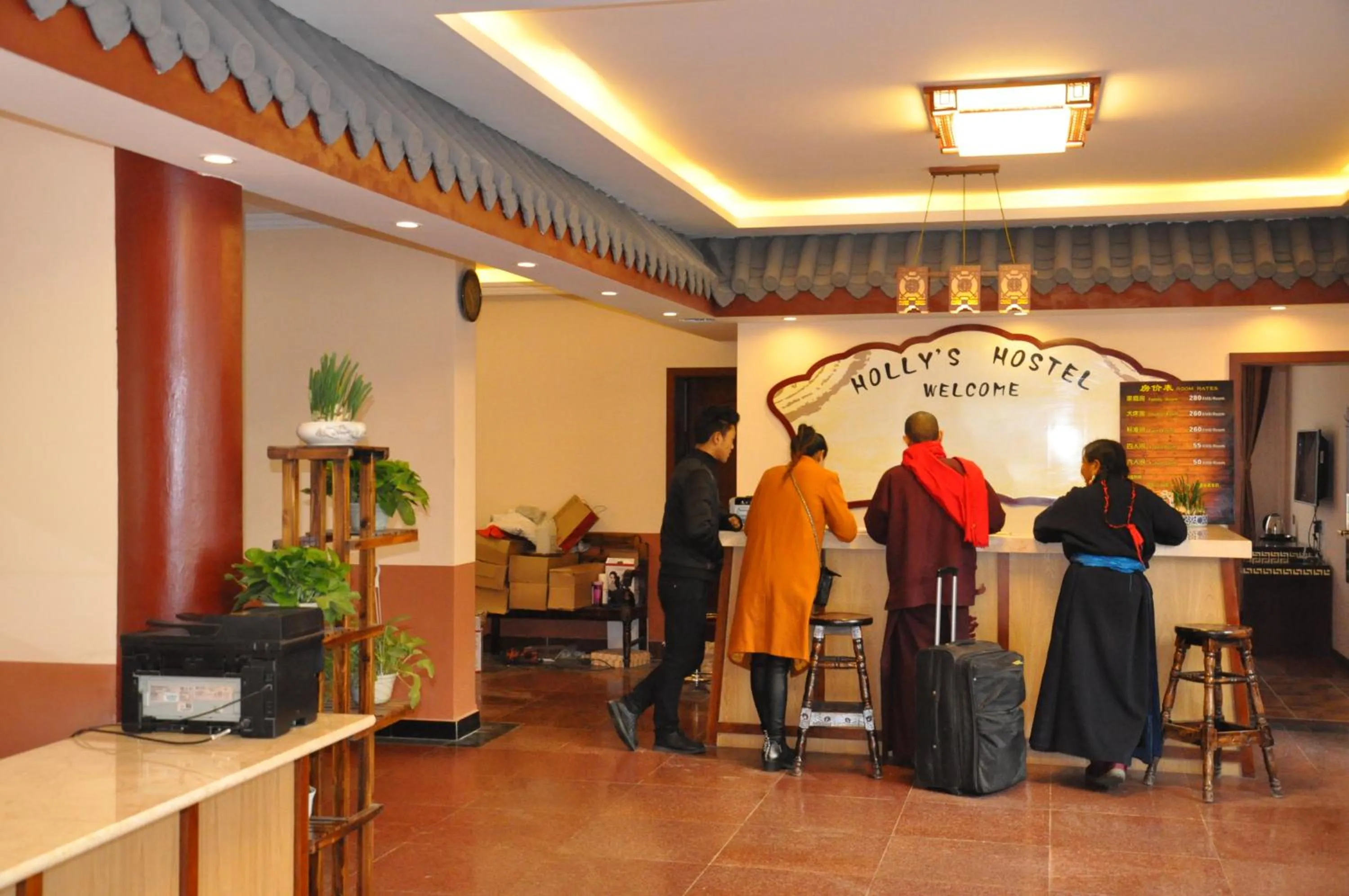 Lobby or reception in Holly's Hostel