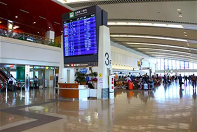 Guesthouse Camcam Okinawa