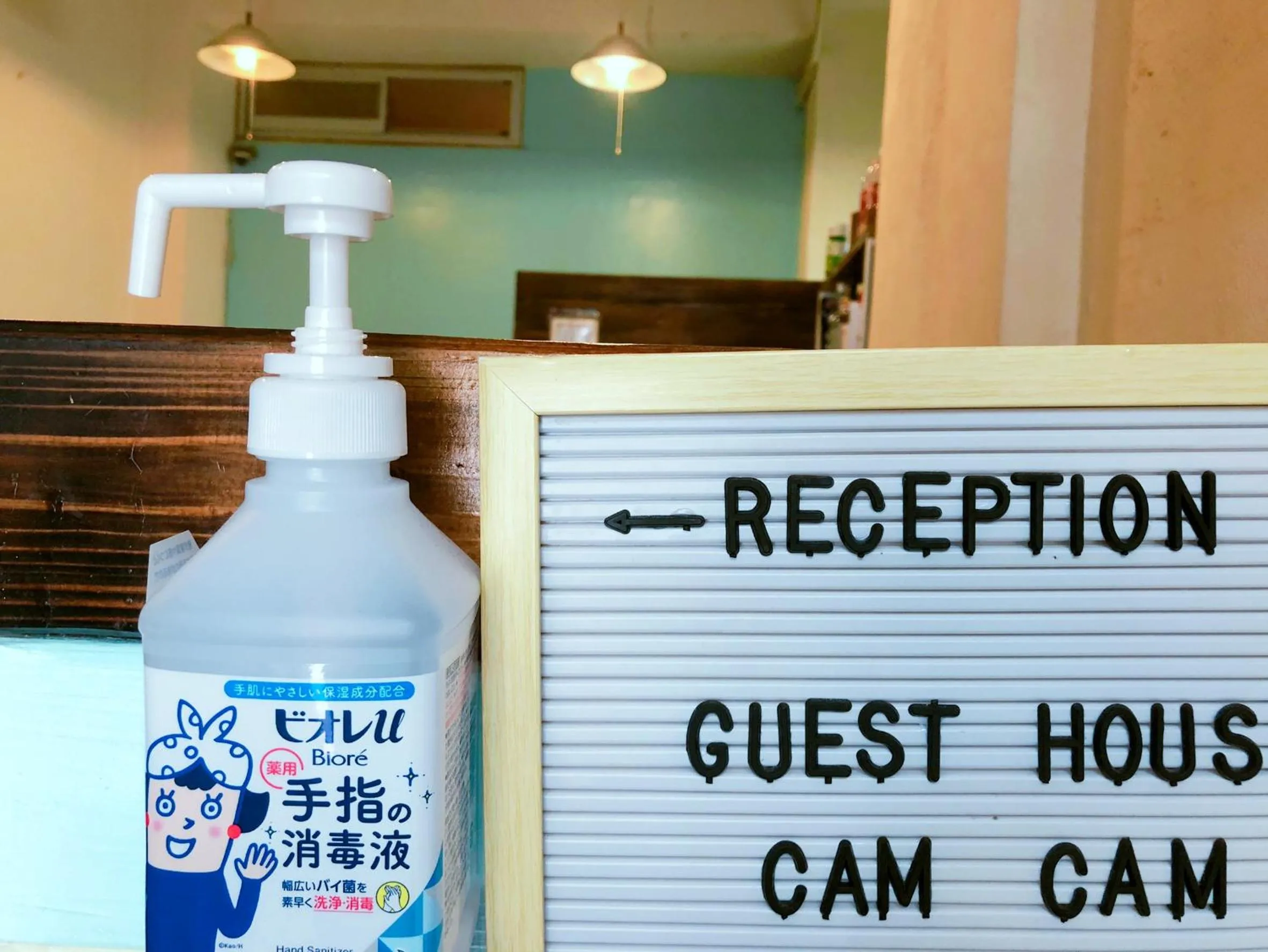 Guesthouse Camcam Okinawa