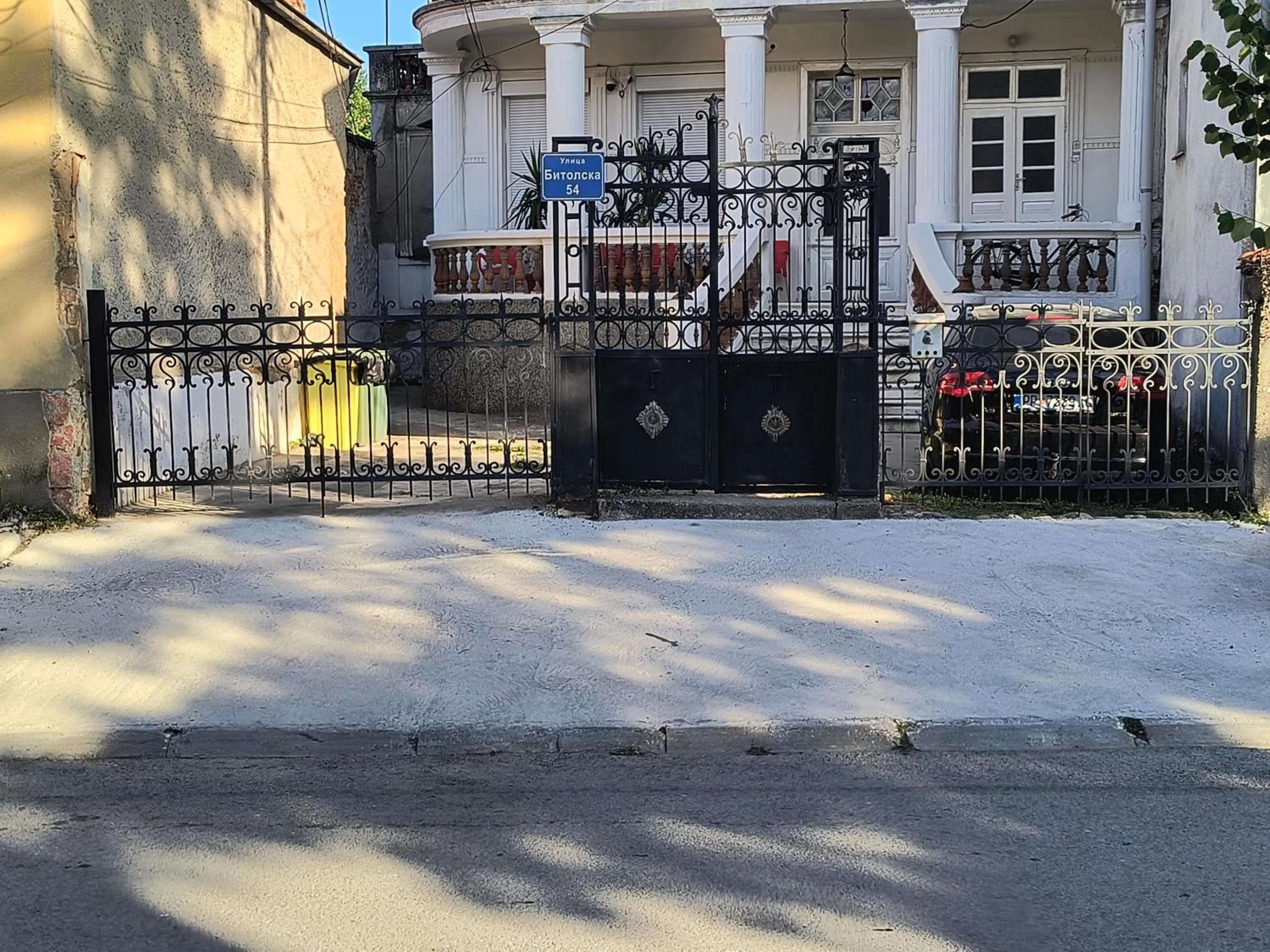 Facade/entrance in Guest House Prilep