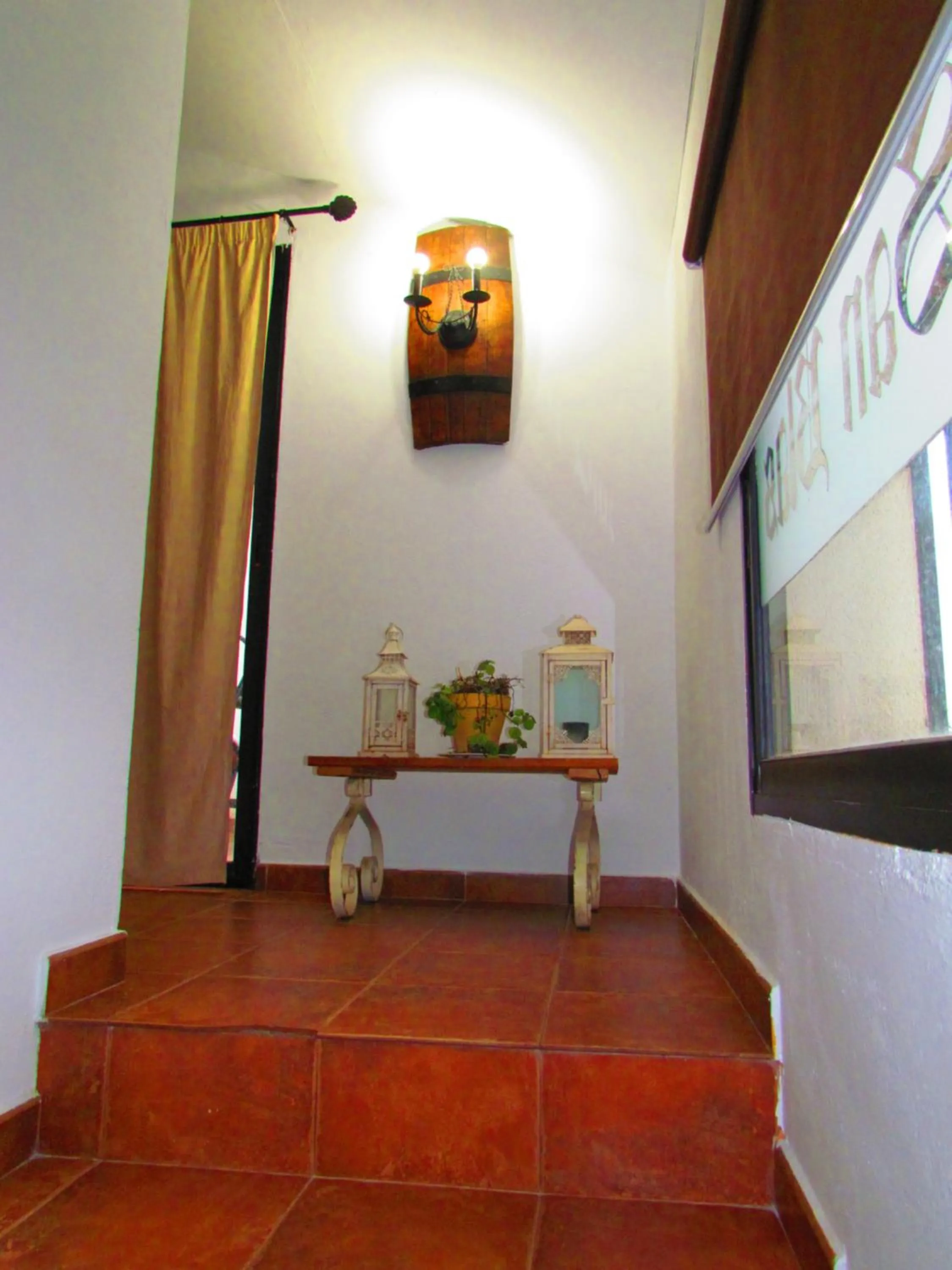 Decorative detail in Apartamentos Casas Rurales "Paraje San Blas" TR-BA-00166