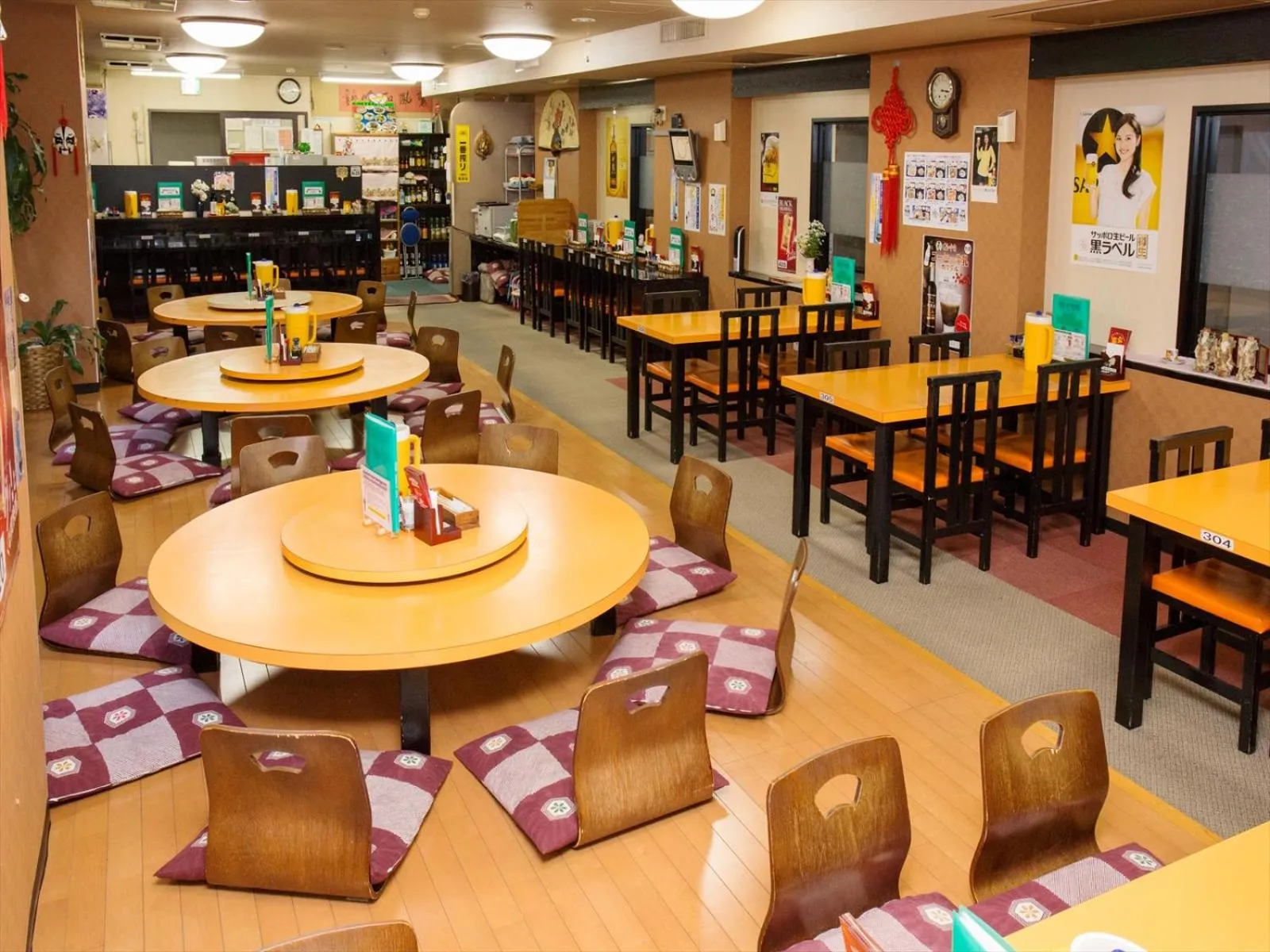 Kur and Hotel Shinshu