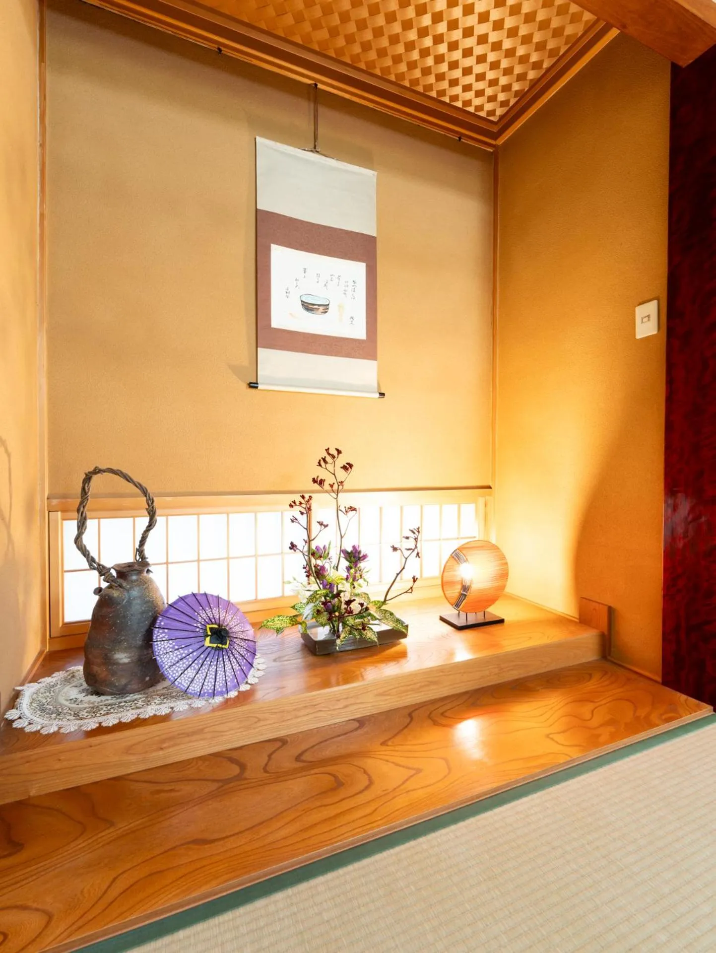 Kur and Hotel Shinshu