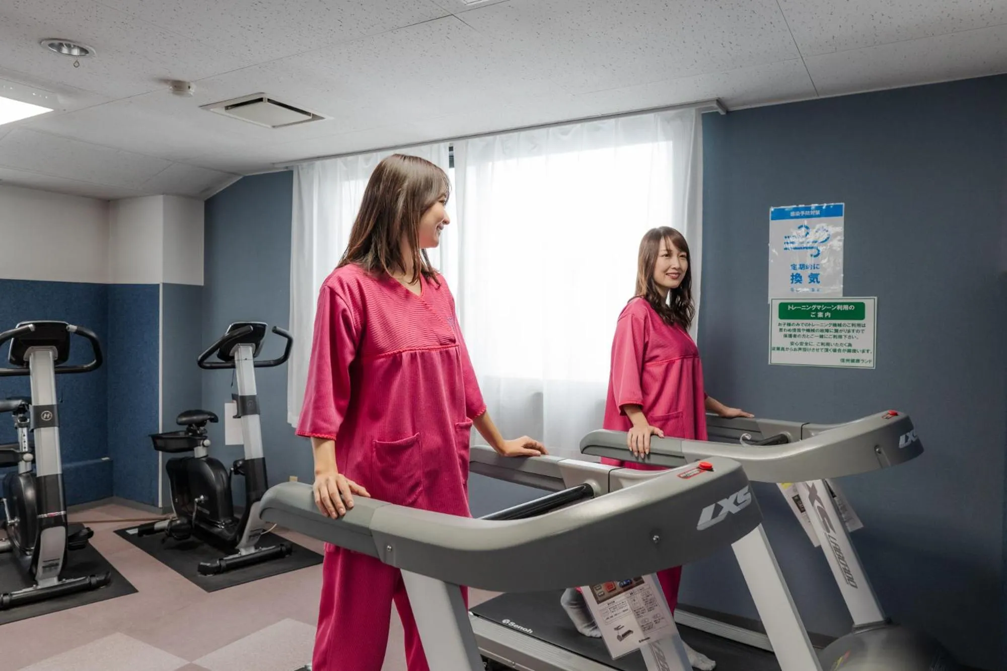 Kur and Hotel Shinshu