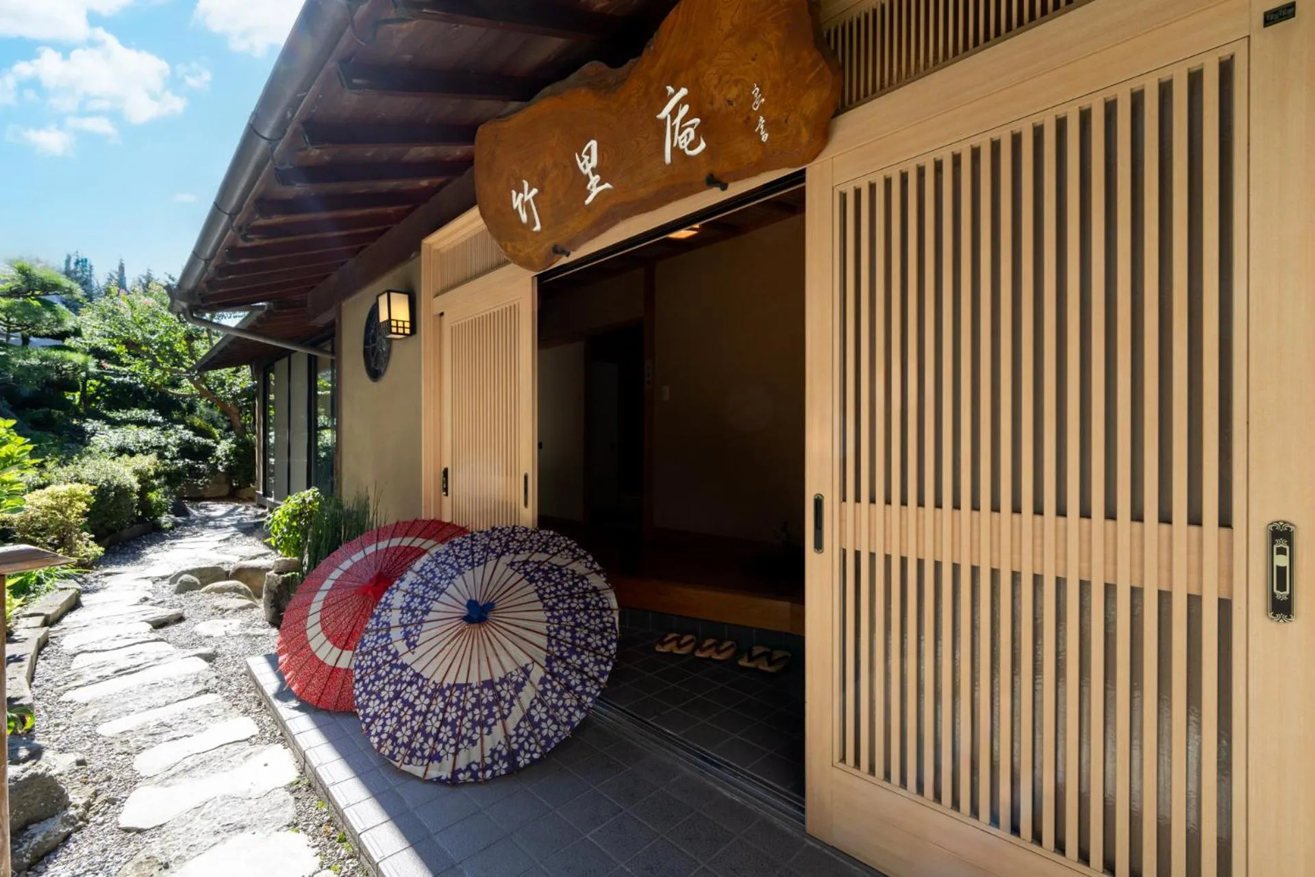 Kur and Hotel Shinshu