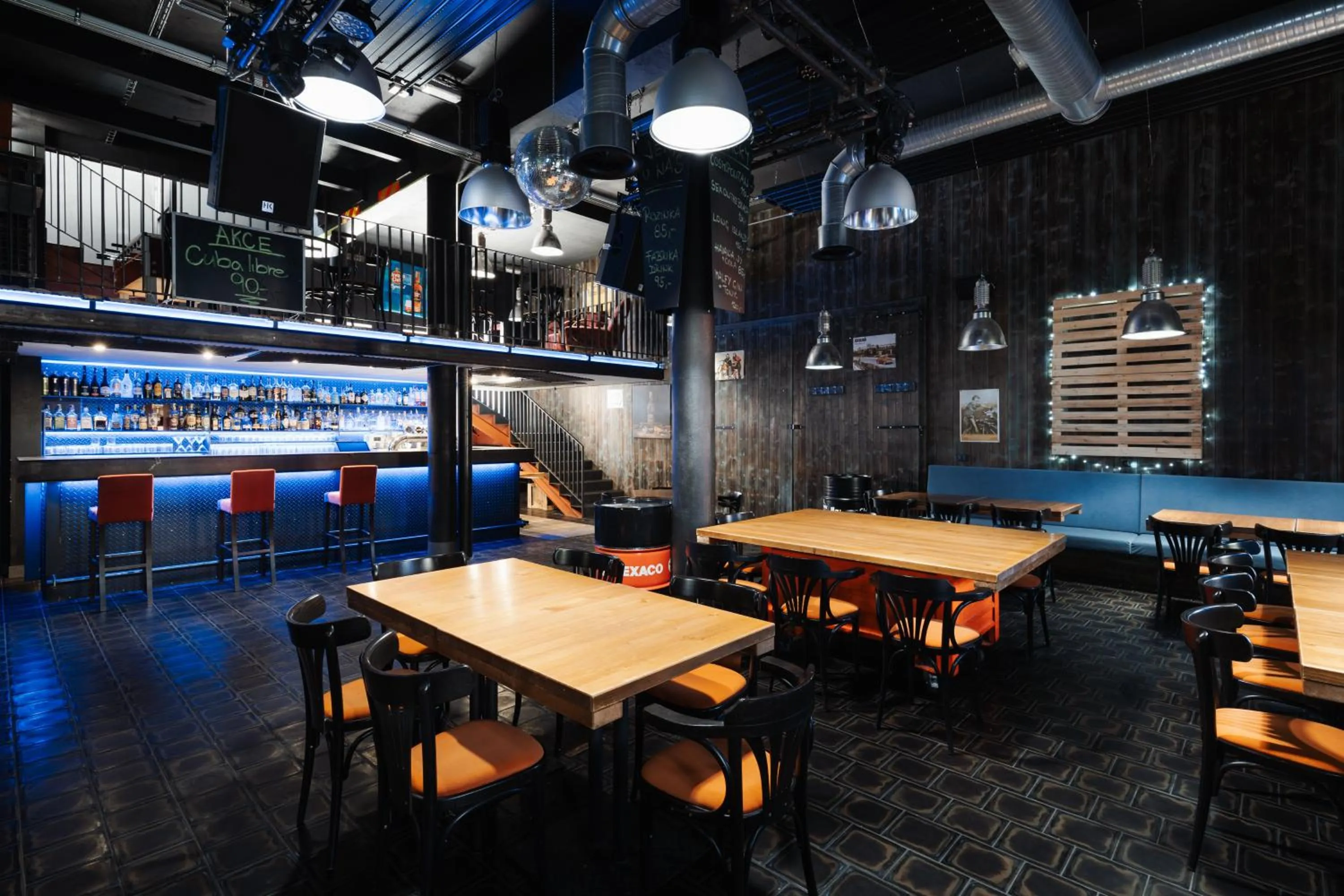 Nightclub / DJ in Fabrika Hotel