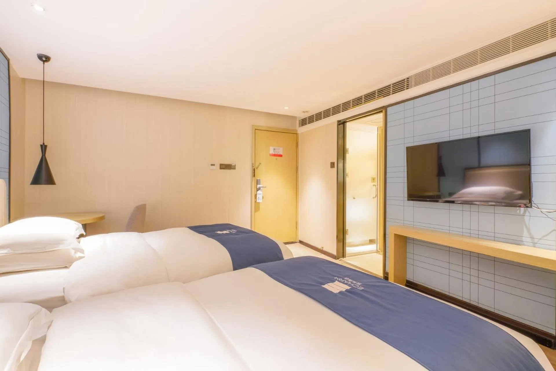 Echarm Hotel - Xiamen Zhongshan Road Pedestrian Street Branch