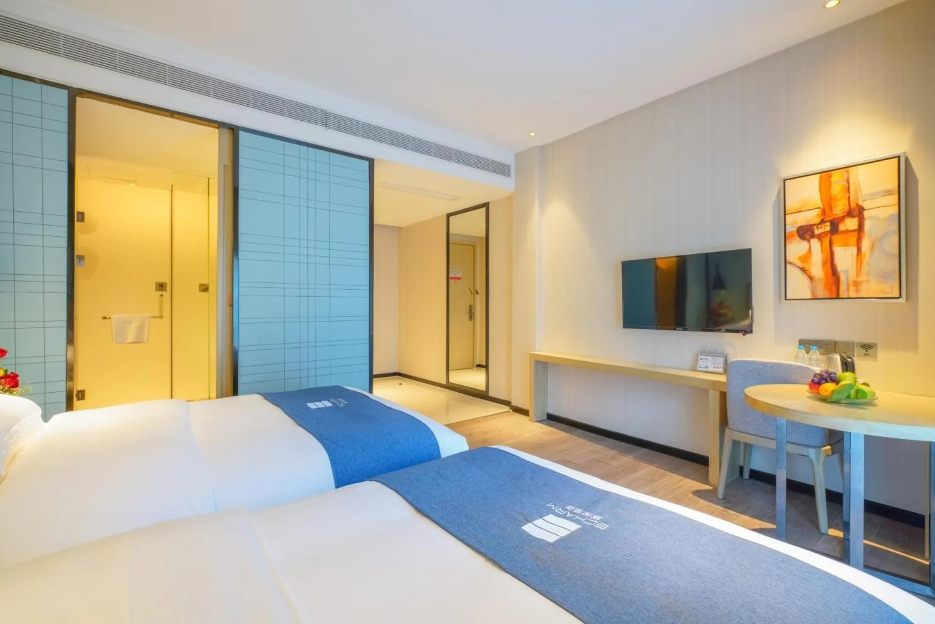 Echarm Hotel - Xiamen Zhongshan Road Pedestrian Street Branch