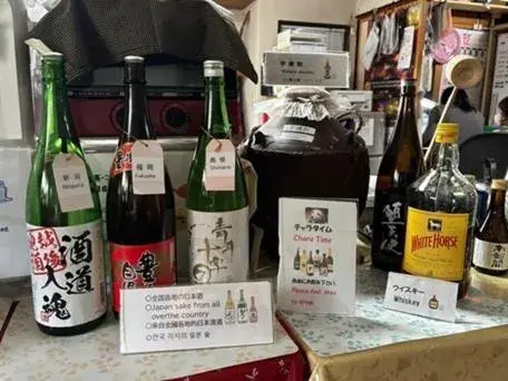 Economy Twin Room - single occupancy in Guest House Chara Economy Twin Room - single occupancy in Guest House Chara