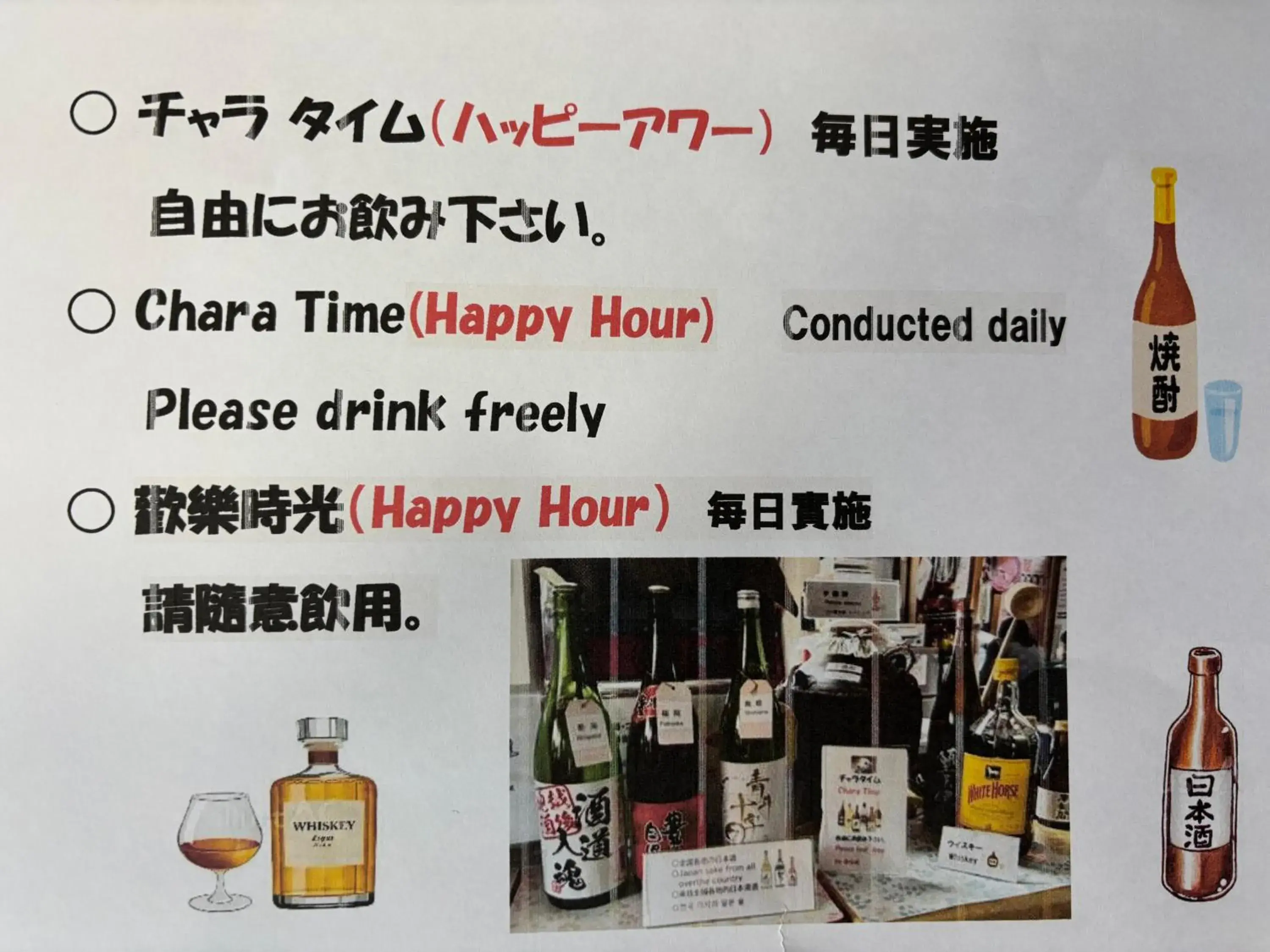 Economy Twin Room - single occupancy in Guest House Chara Economy Twin Room - single occupancy in Guest House Chara