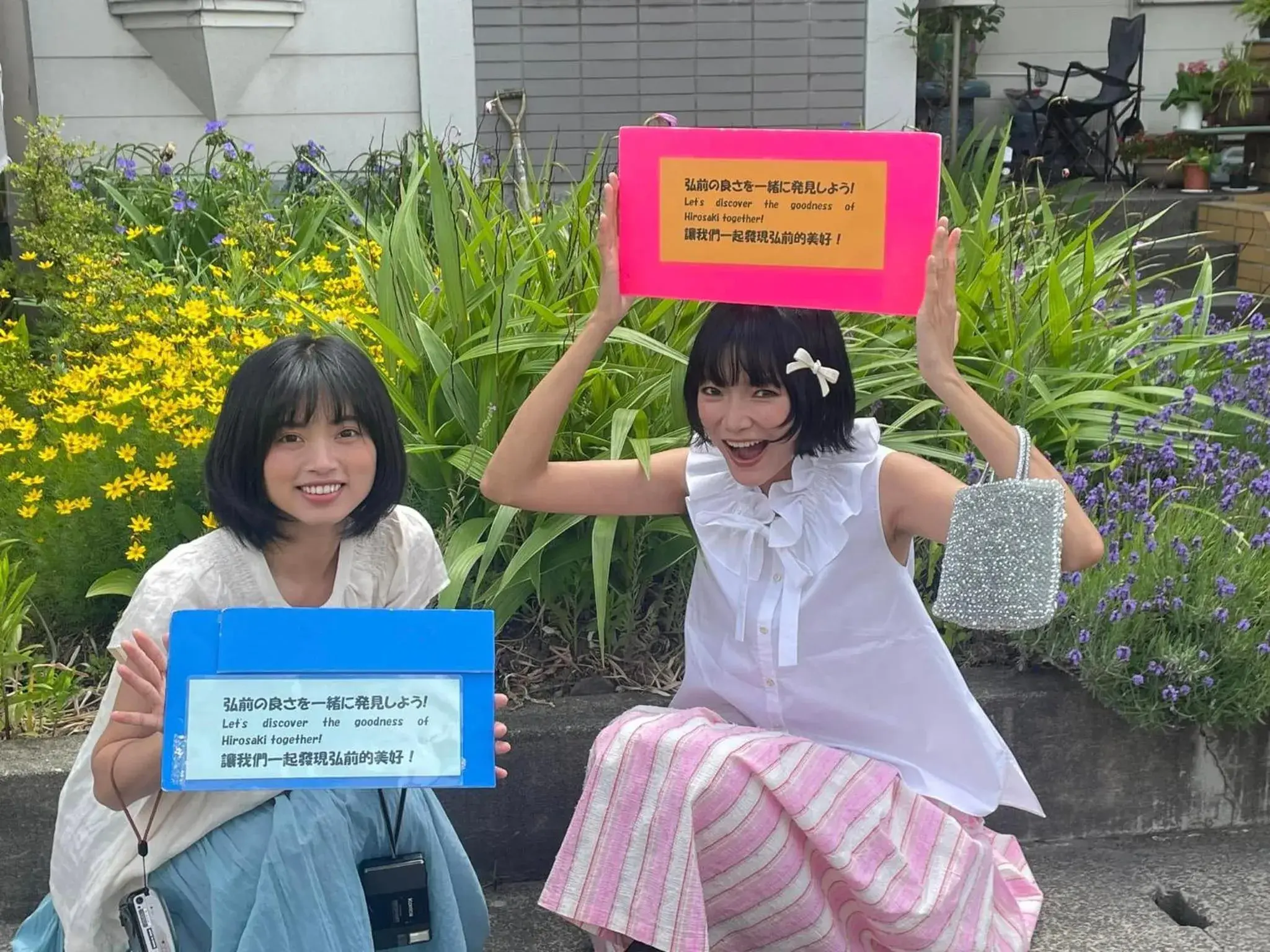 Economy Twin Room - single occupancy in Guest House Chara Economy Twin Room - single occupancy in Guest House Chara