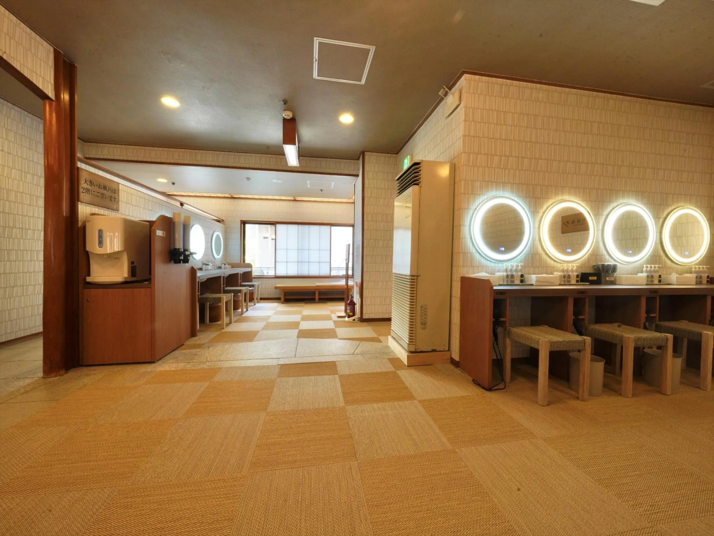 Public Bath in Musashi