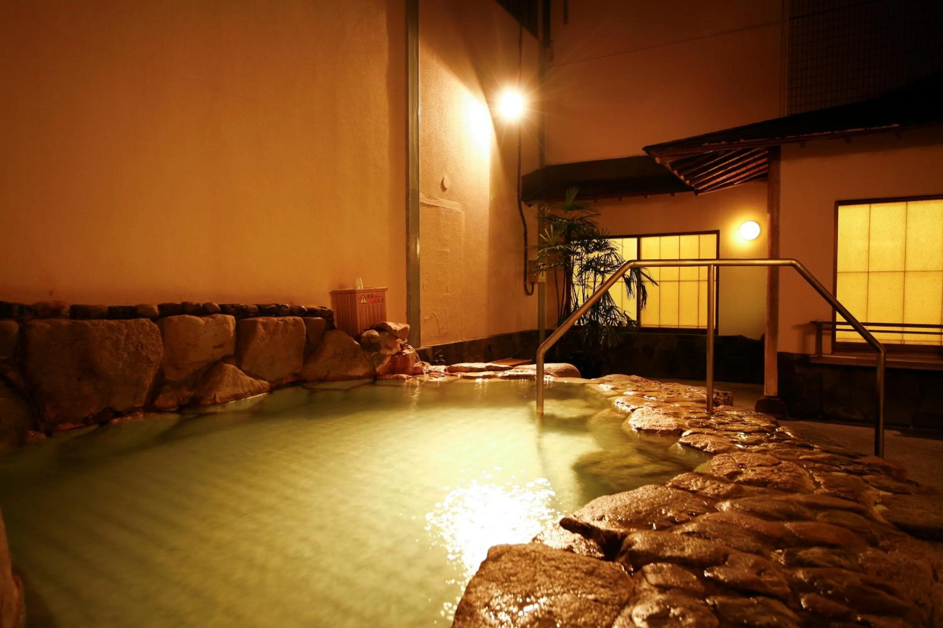 Hot Spring Bath in Musashi