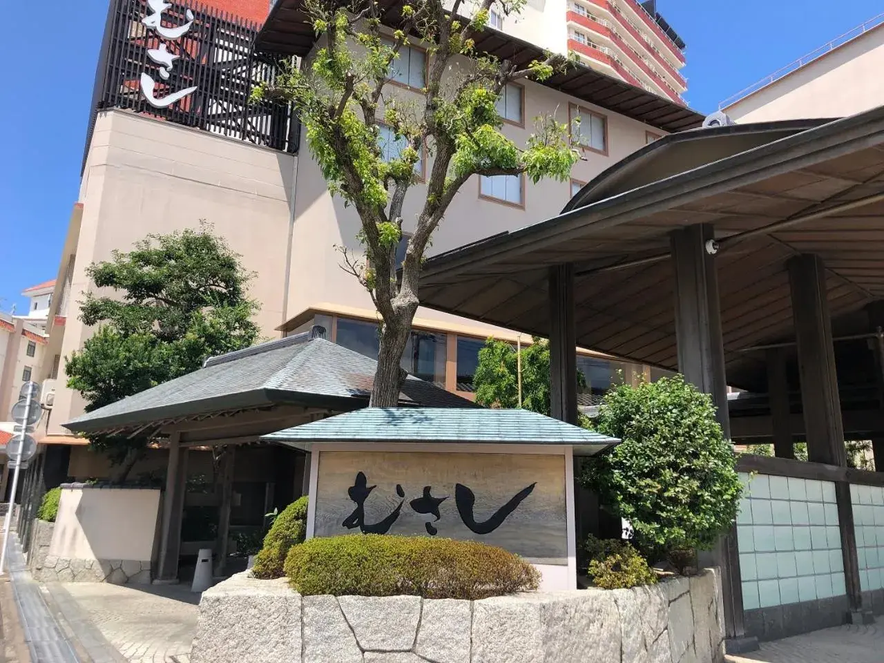 Property building in Musashi Property building in Musashi