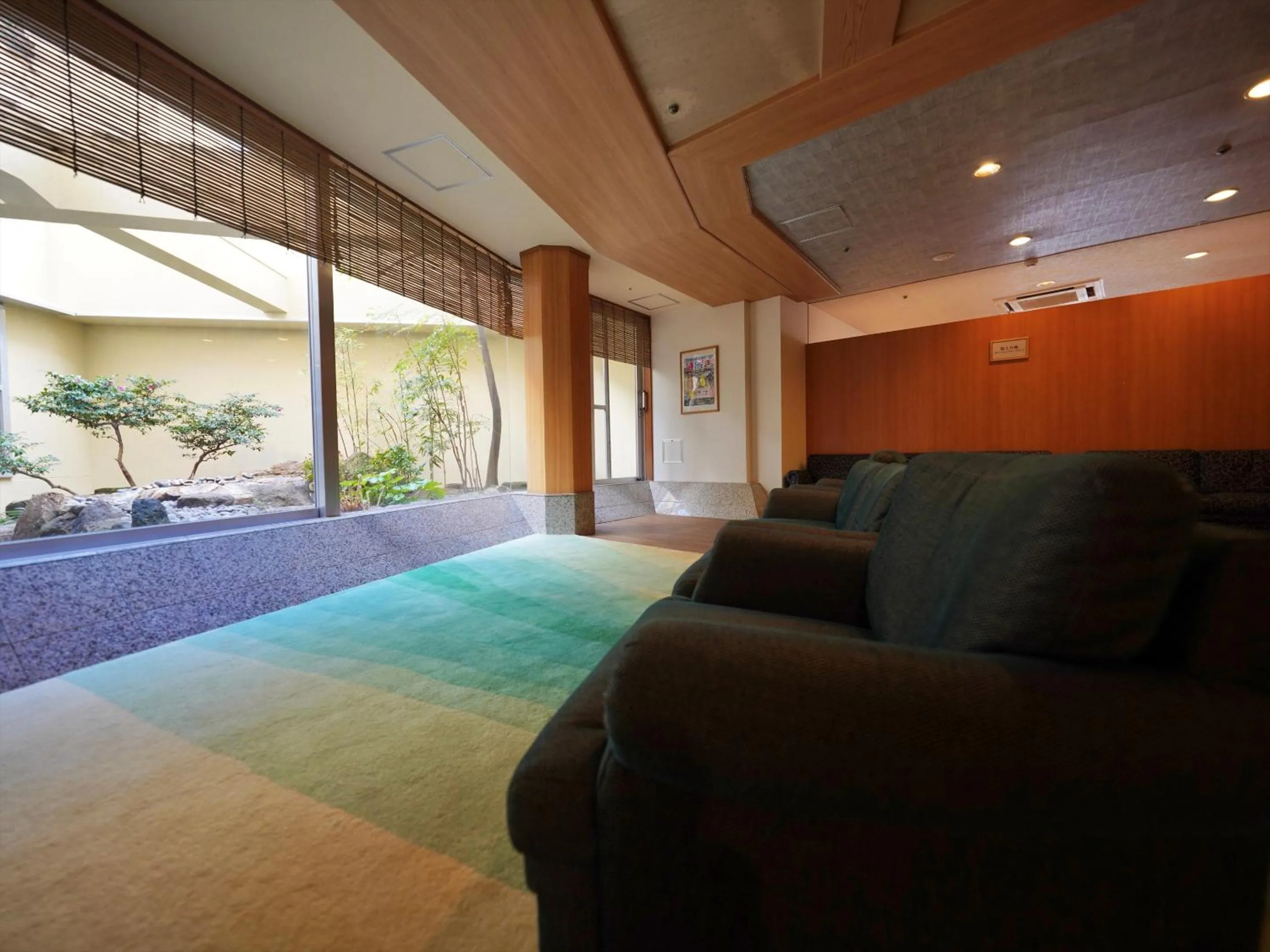 Public Bath in Musashi