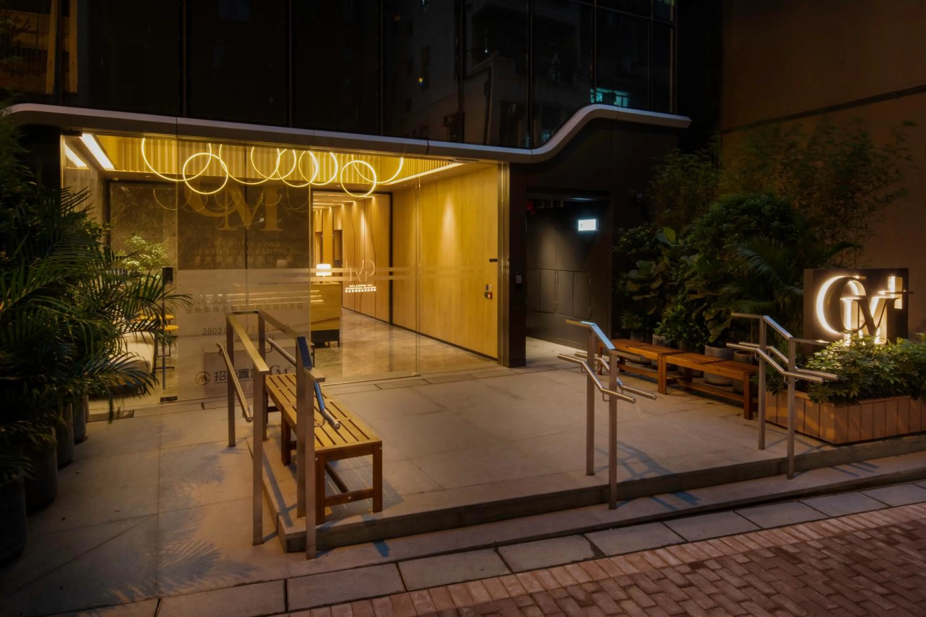 CM+ Hotels and Serviced Apartments