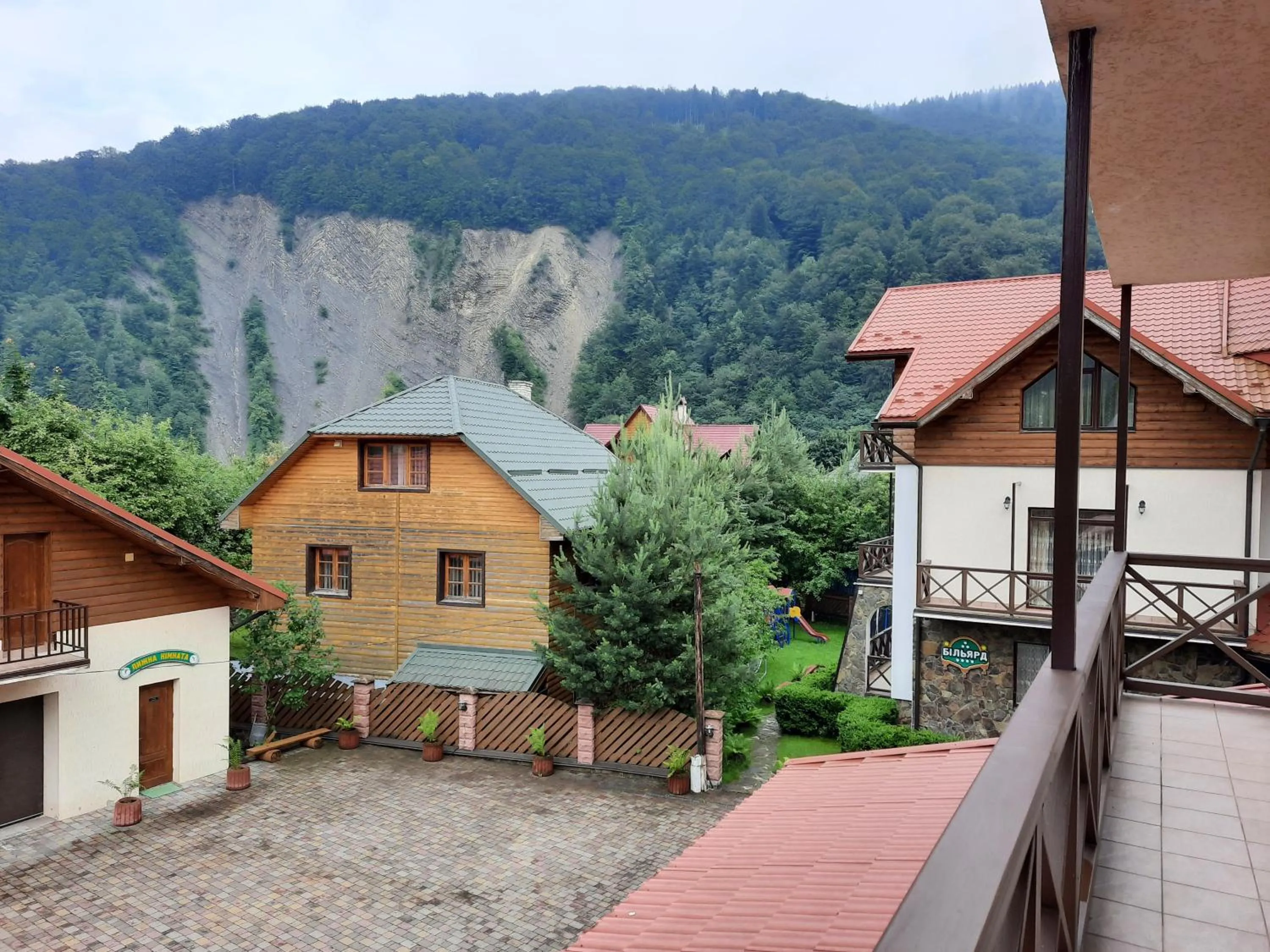 Mountain view in Tsvit Paporoti