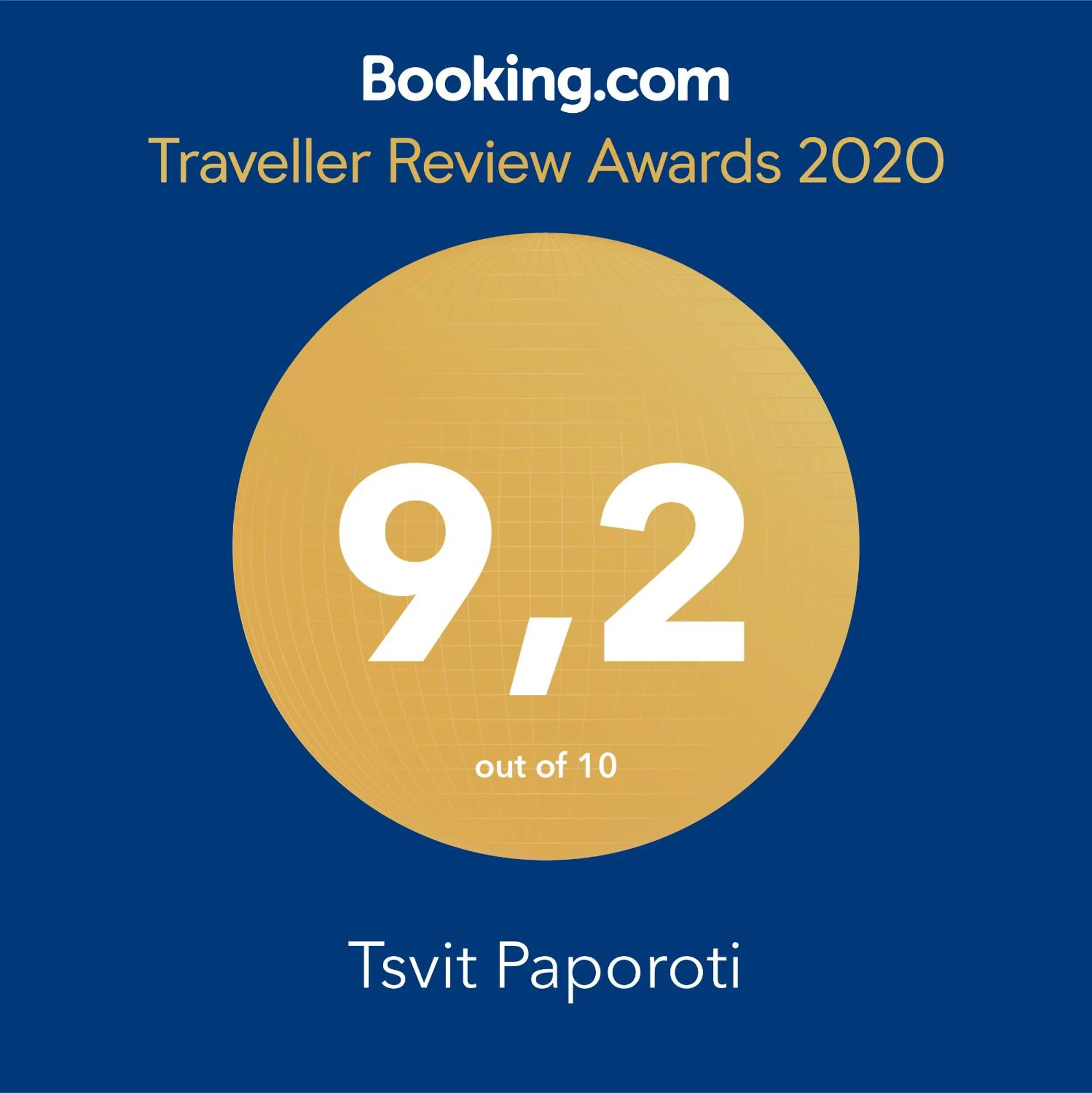 Certificate/Award in Tsvit Paporoti