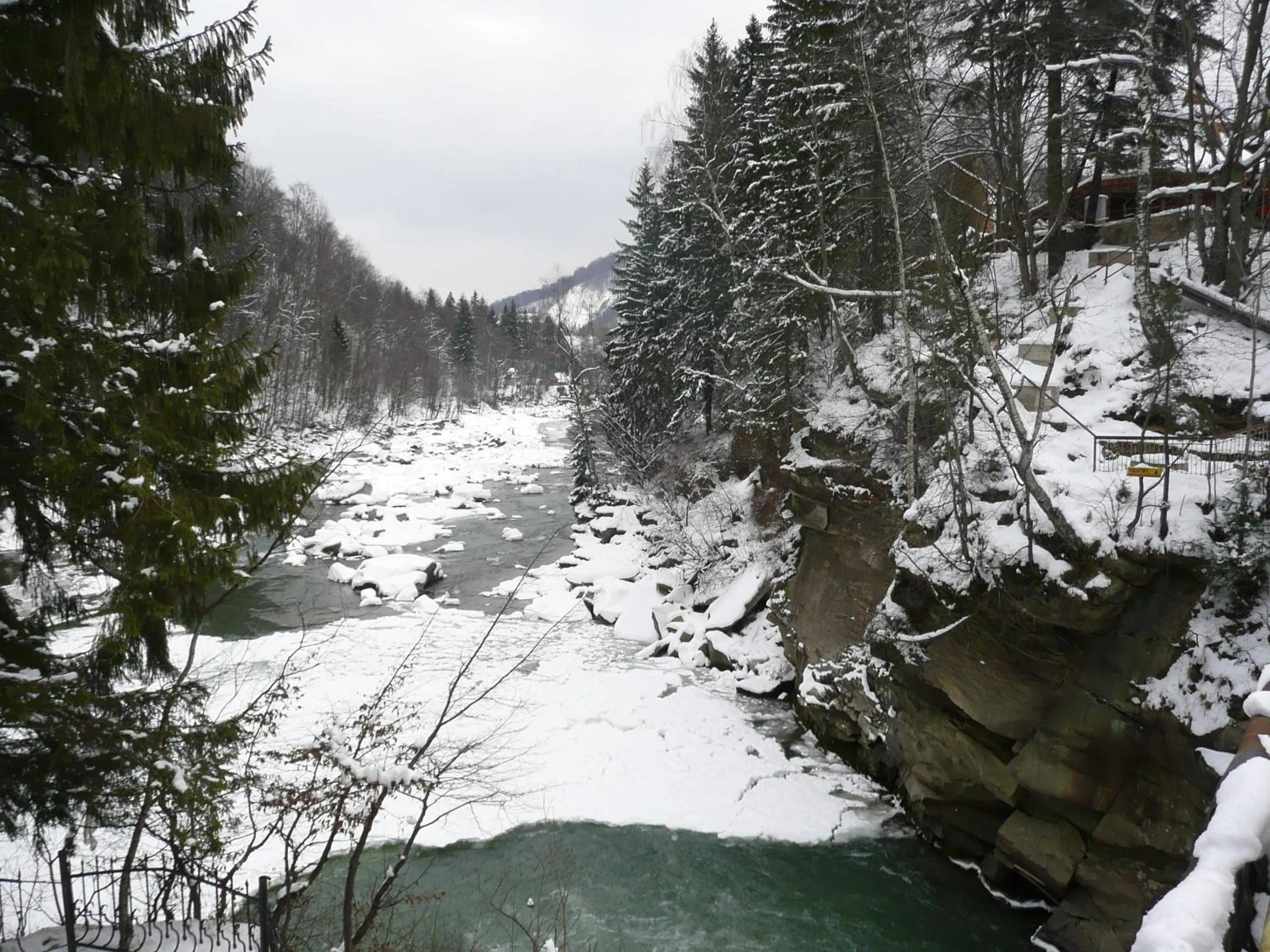 Natural landscape in Tsvit Paporoti