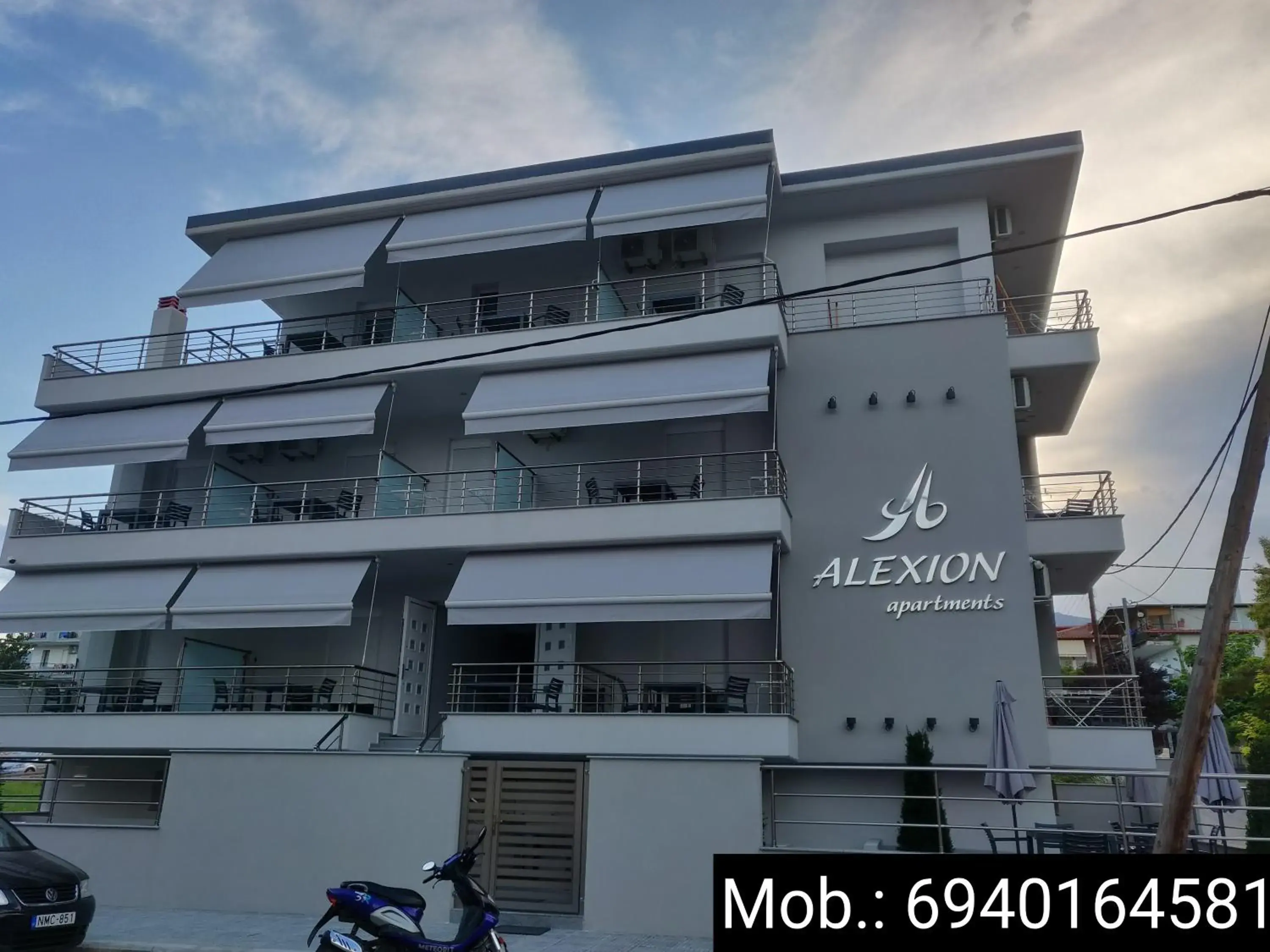 Alexion Apartments Alexion Apartments
