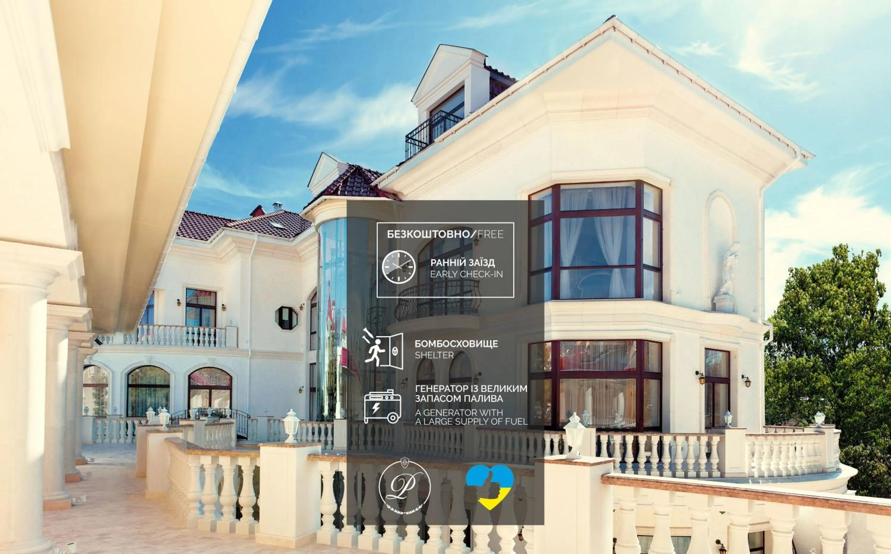 Property building in Villa Le Premier - Maestro