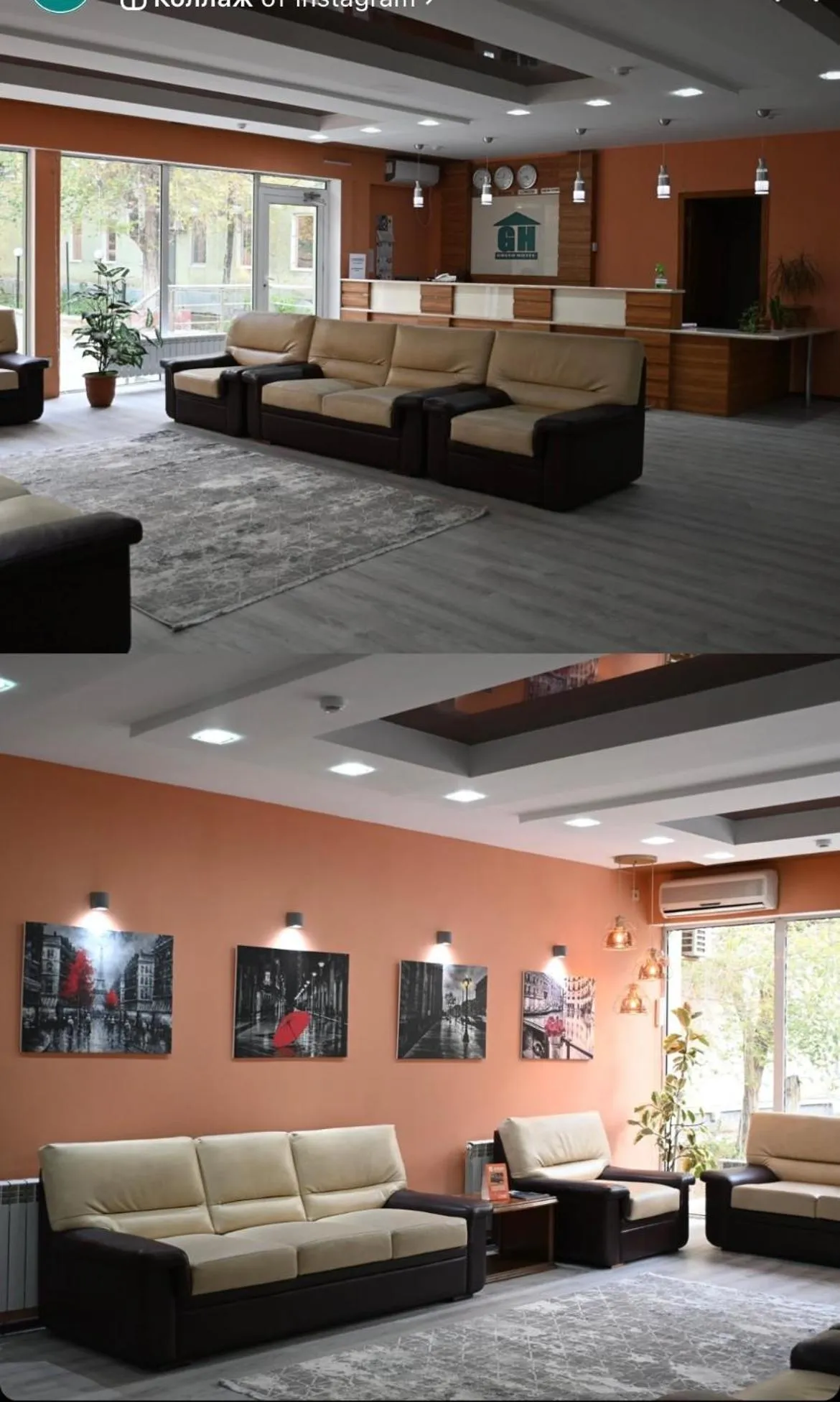 Communal lounge/ TV room in Green Hotel