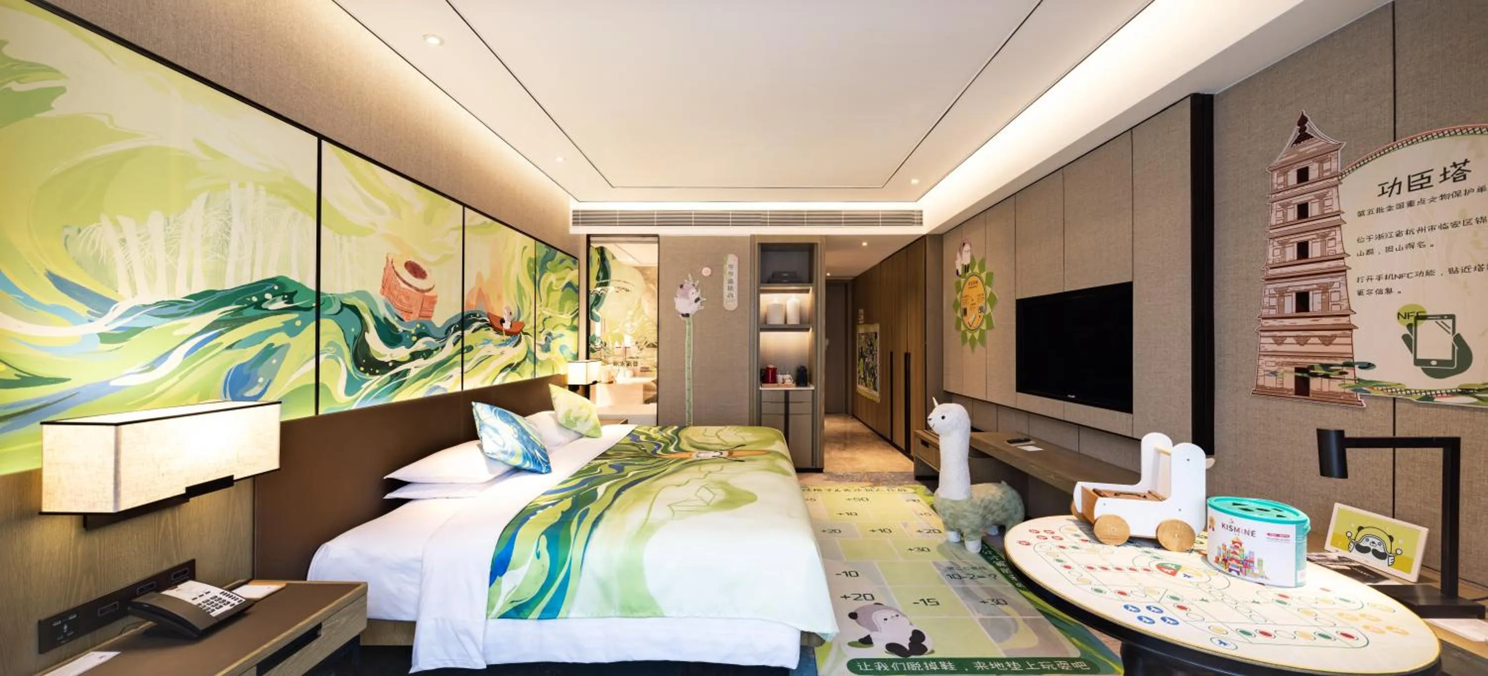 Living room, Bed in Hangzhou Marriott Hotel Lin'an